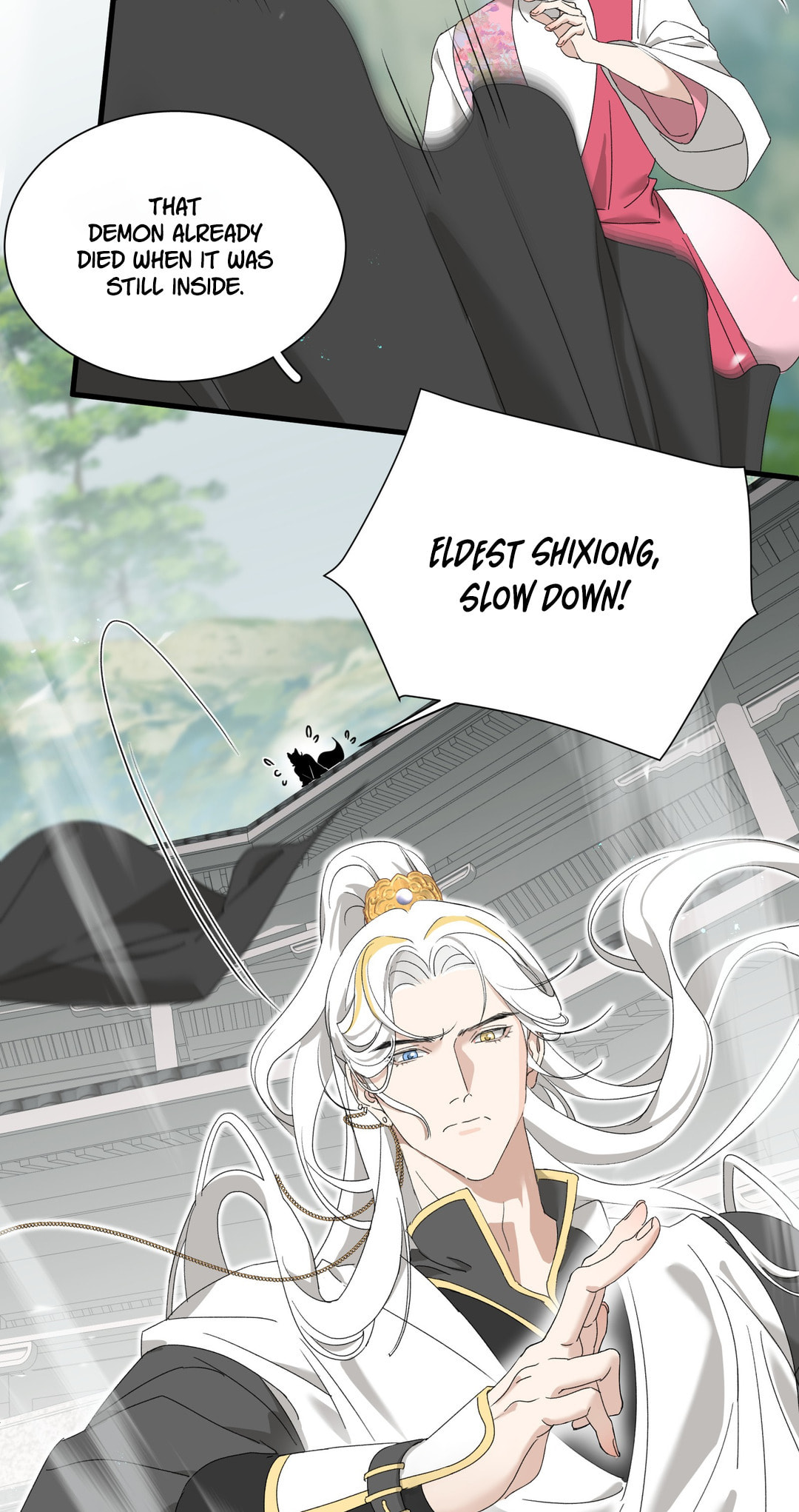 She Yao Yao Chu Tao Chapter 26 page 34 - 