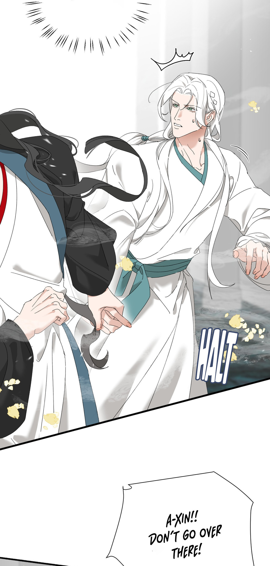 She Yao Yao Chu Tao Chapter 26 page 5 - 