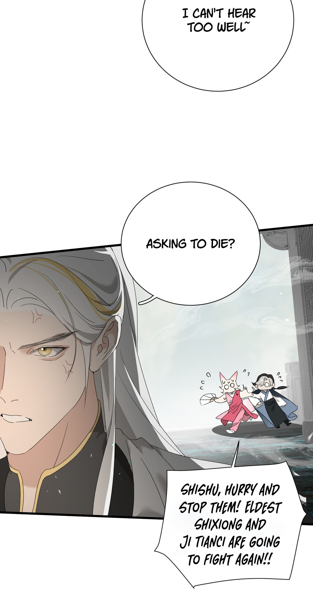 She Yao Yao Chu Tao Chapter 26 page 43 - 