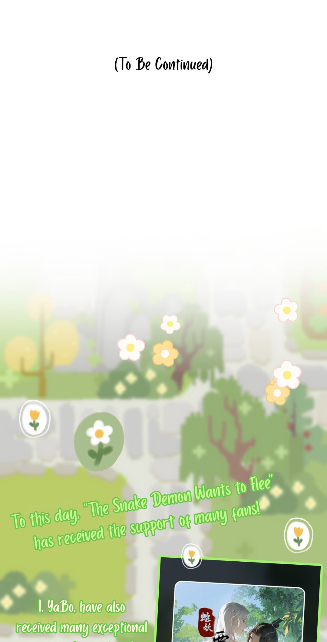 She Yao Yao Chu Tao Chapter 26 page 44 - 