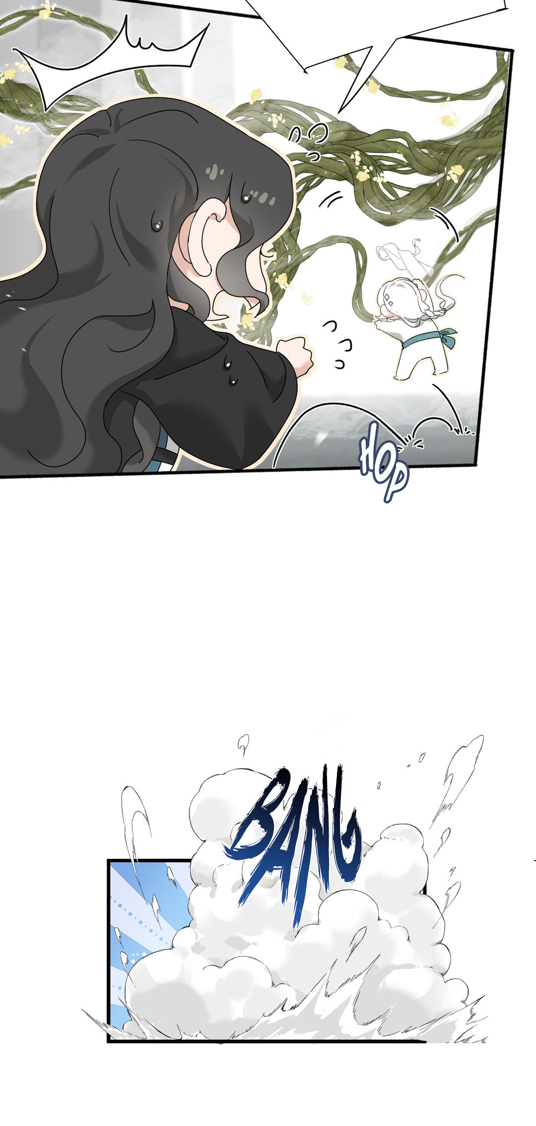 She Yao Yao Chu Tao Chapter 26 page 6 - 