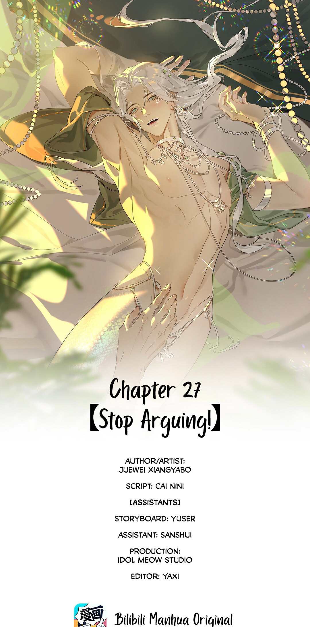 She Yao Yao Chu Tao Chapter 27 page 2 - 