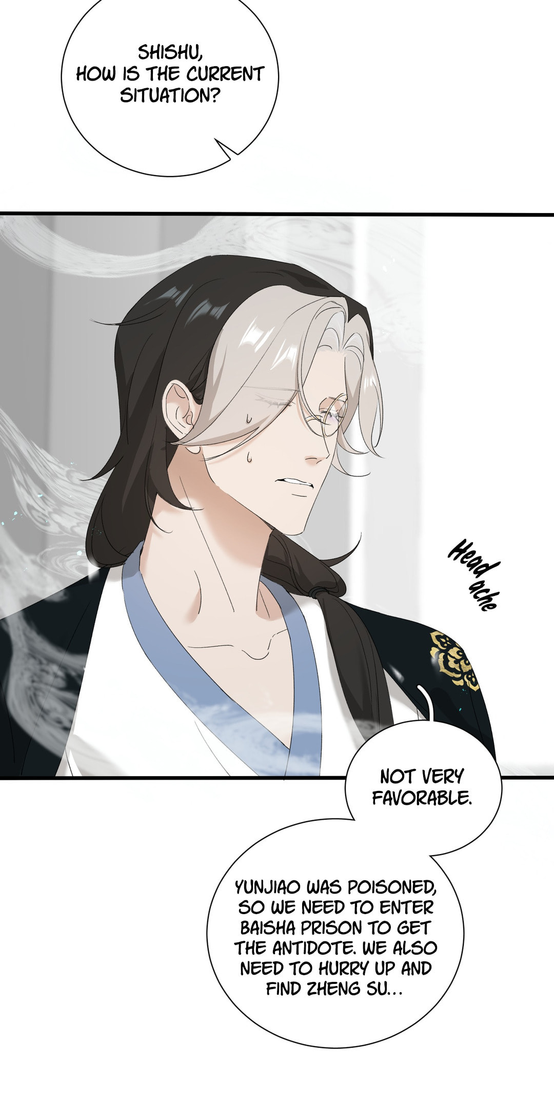 She Yao Yao Chu Tao Chapter 27 page 11 - 