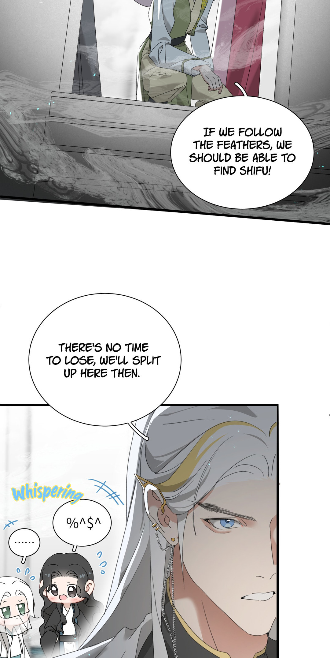She Yao Yao Chu Tao Chapter 27 page 20 - 