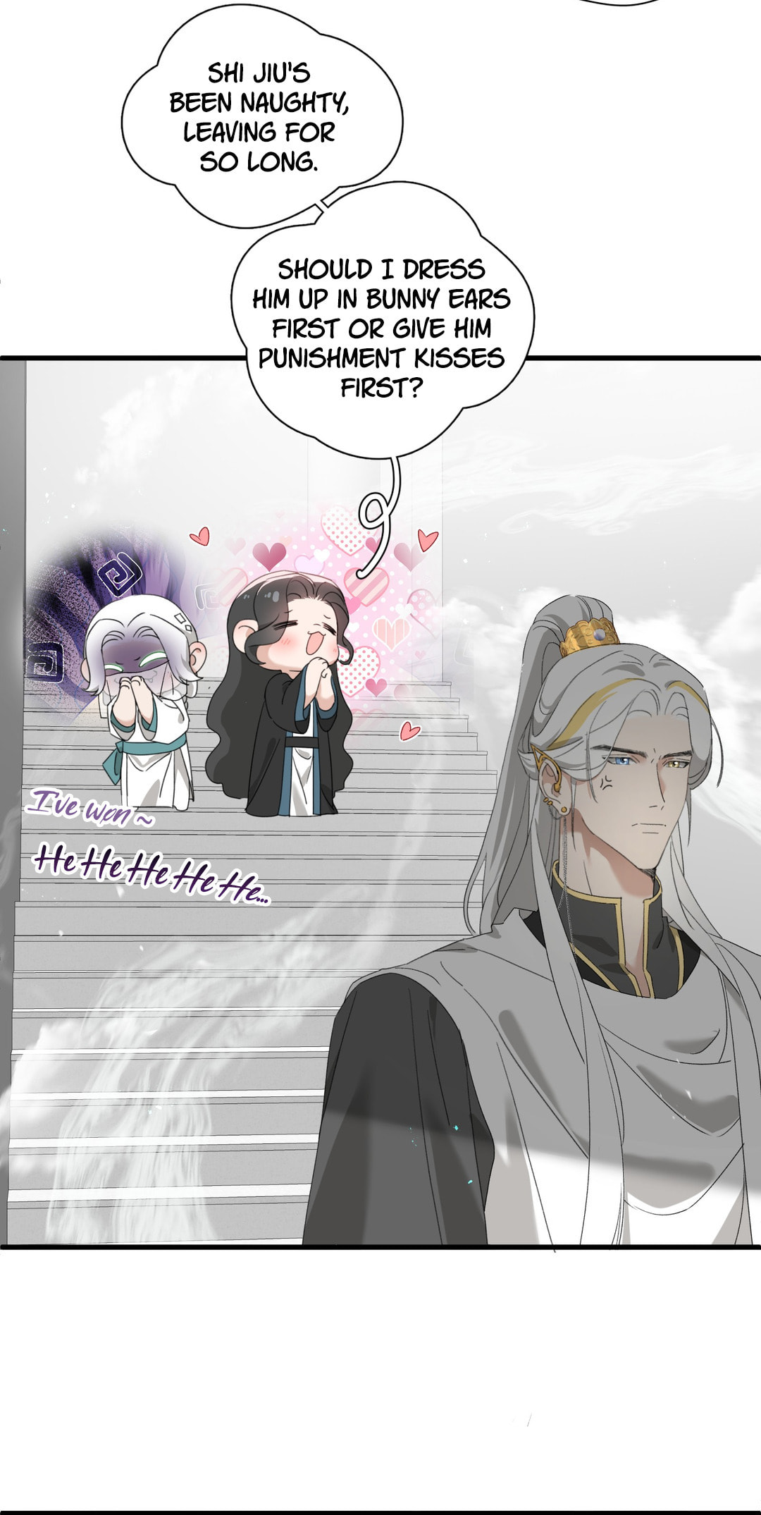 She Yao Yao Chu Tao Chapter 27 page 25 - 