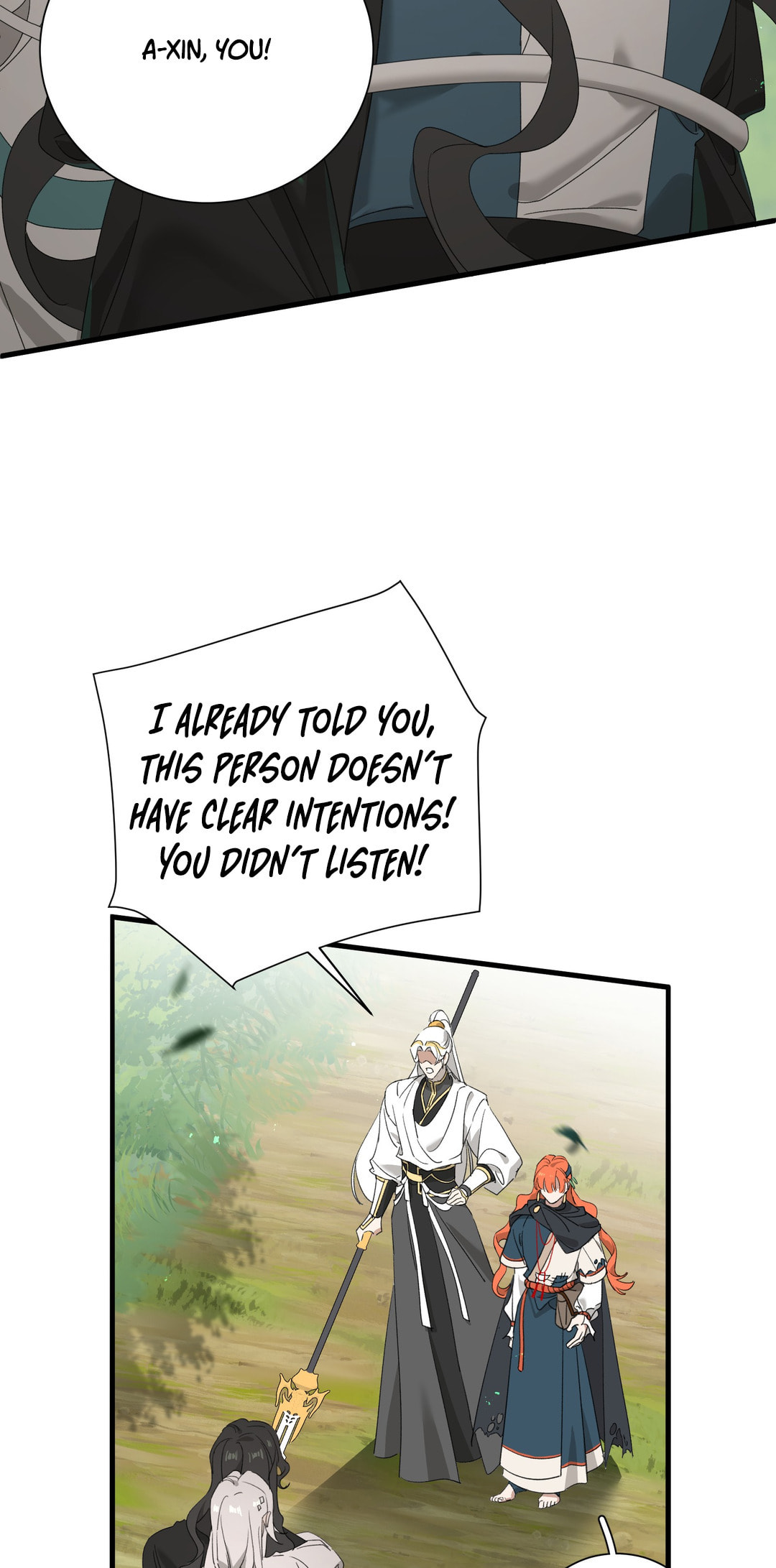 She Yao Yao Chu Tao Chapter 28 page 15 - 