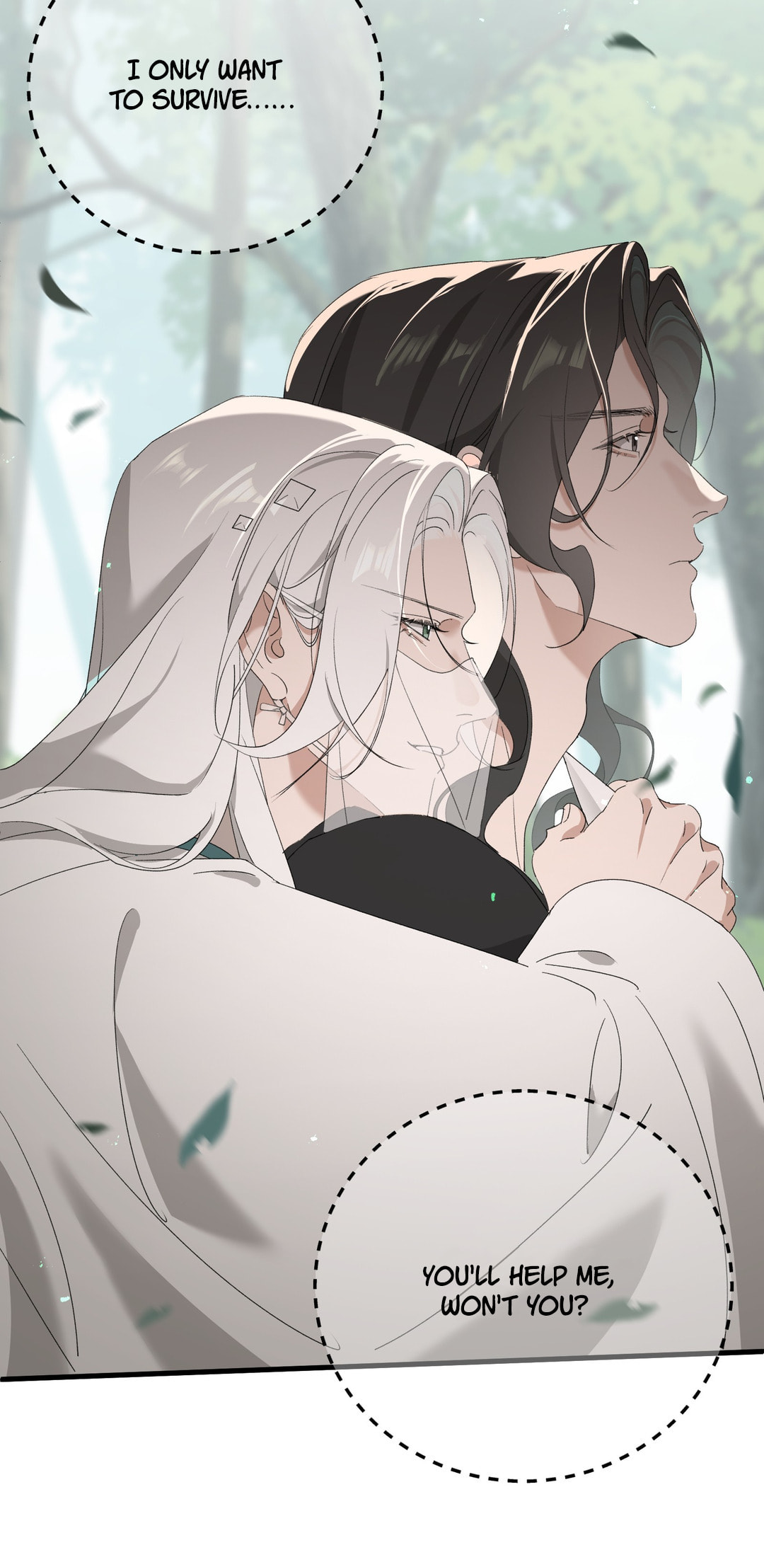 She Yao Yao Chu Tao Chapter 28 page 17 - 