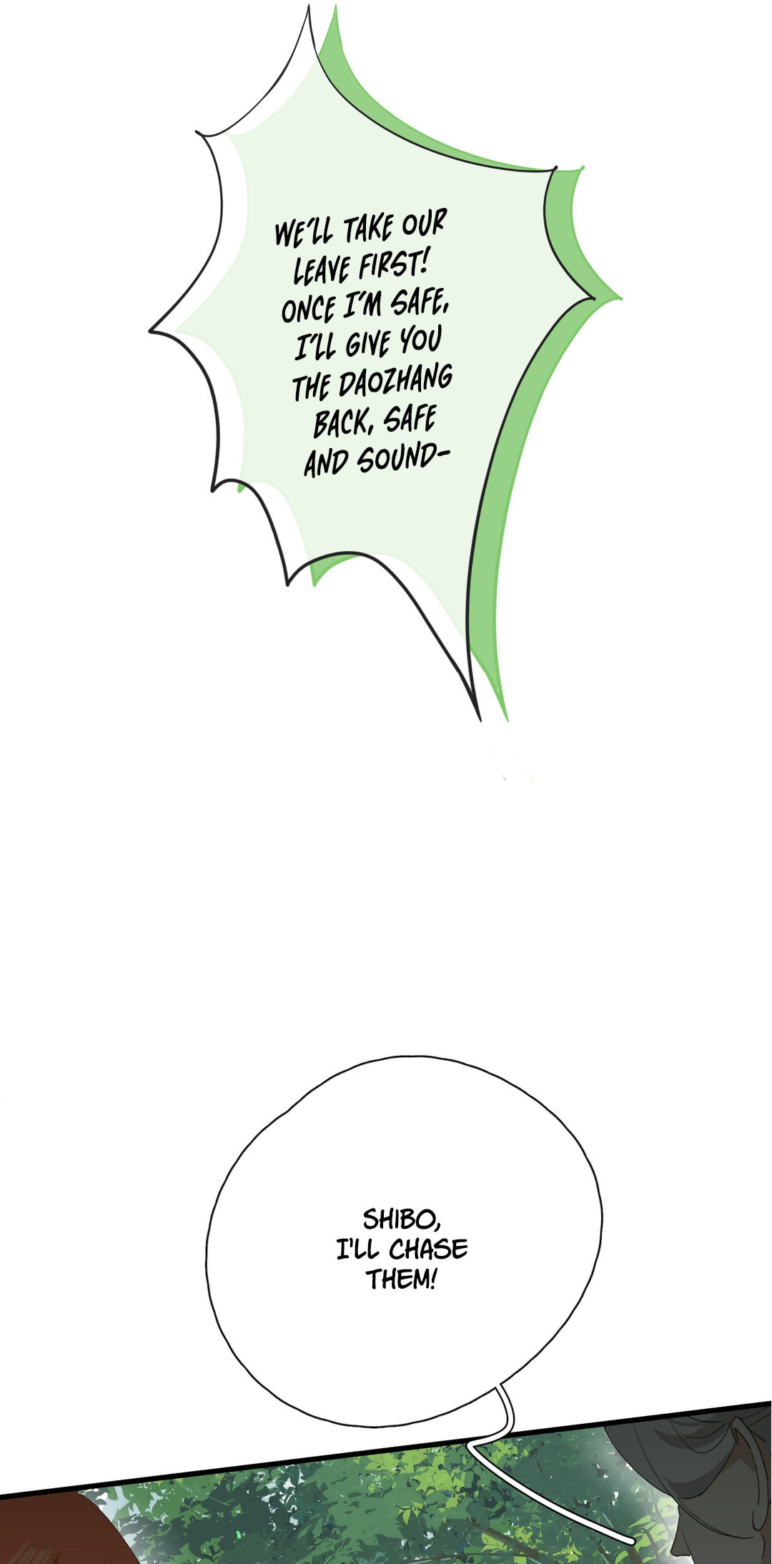 She Yao Yao Chu Tao Chapter 28 page 19 - 