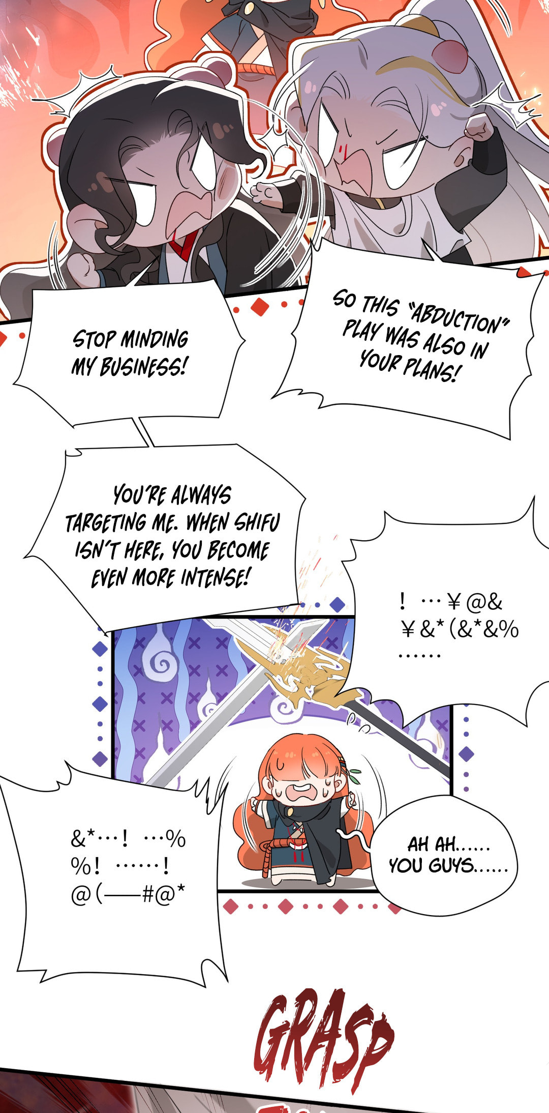 She Yao Yao Chu Tao Chapter 28 page 29 - 