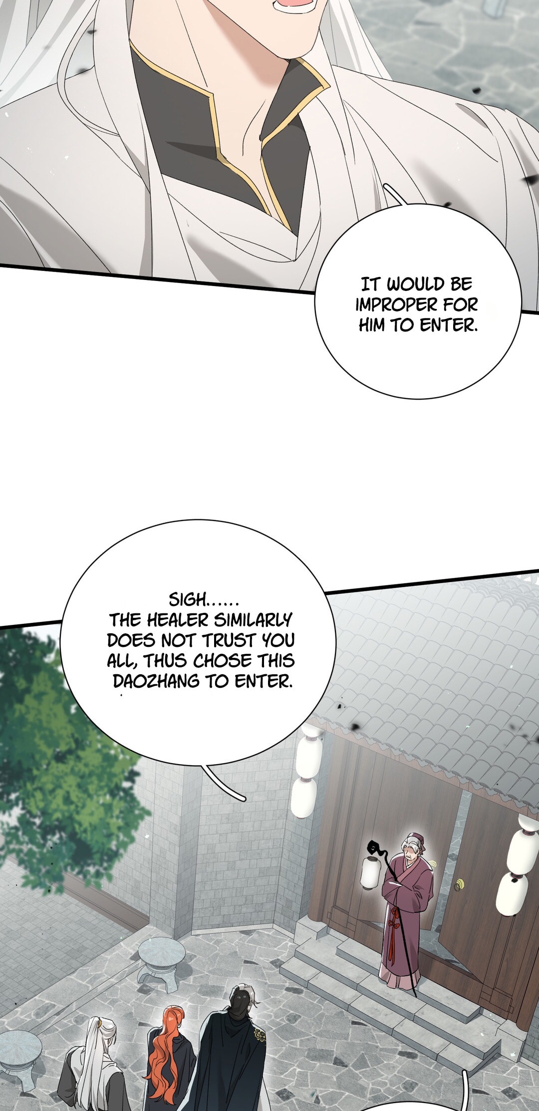 She Yao Yao Chu Tao Chapter 29 page 13 - 