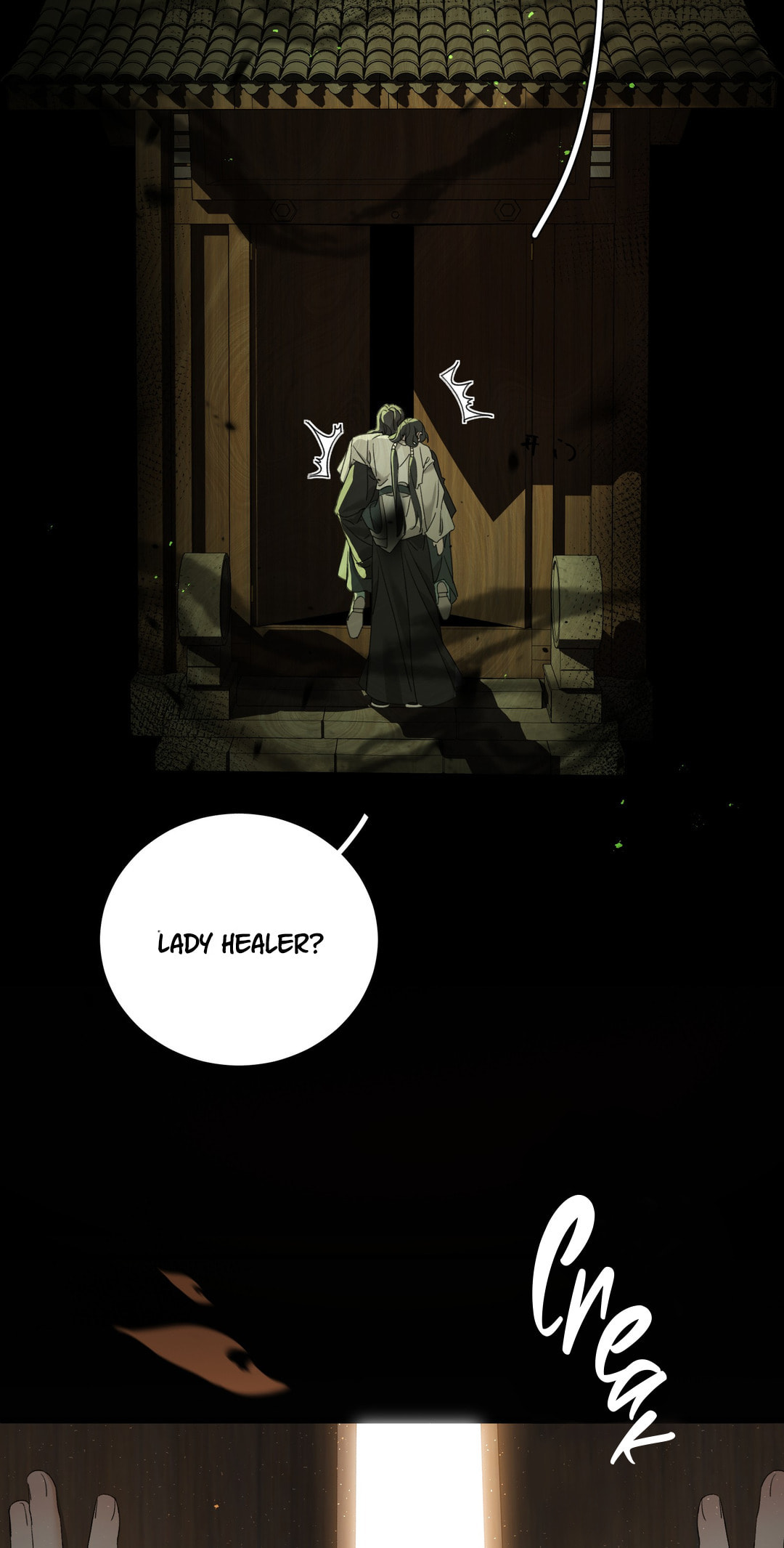 She Yao Yao Chu Tao Chapter 29 page 26 - 