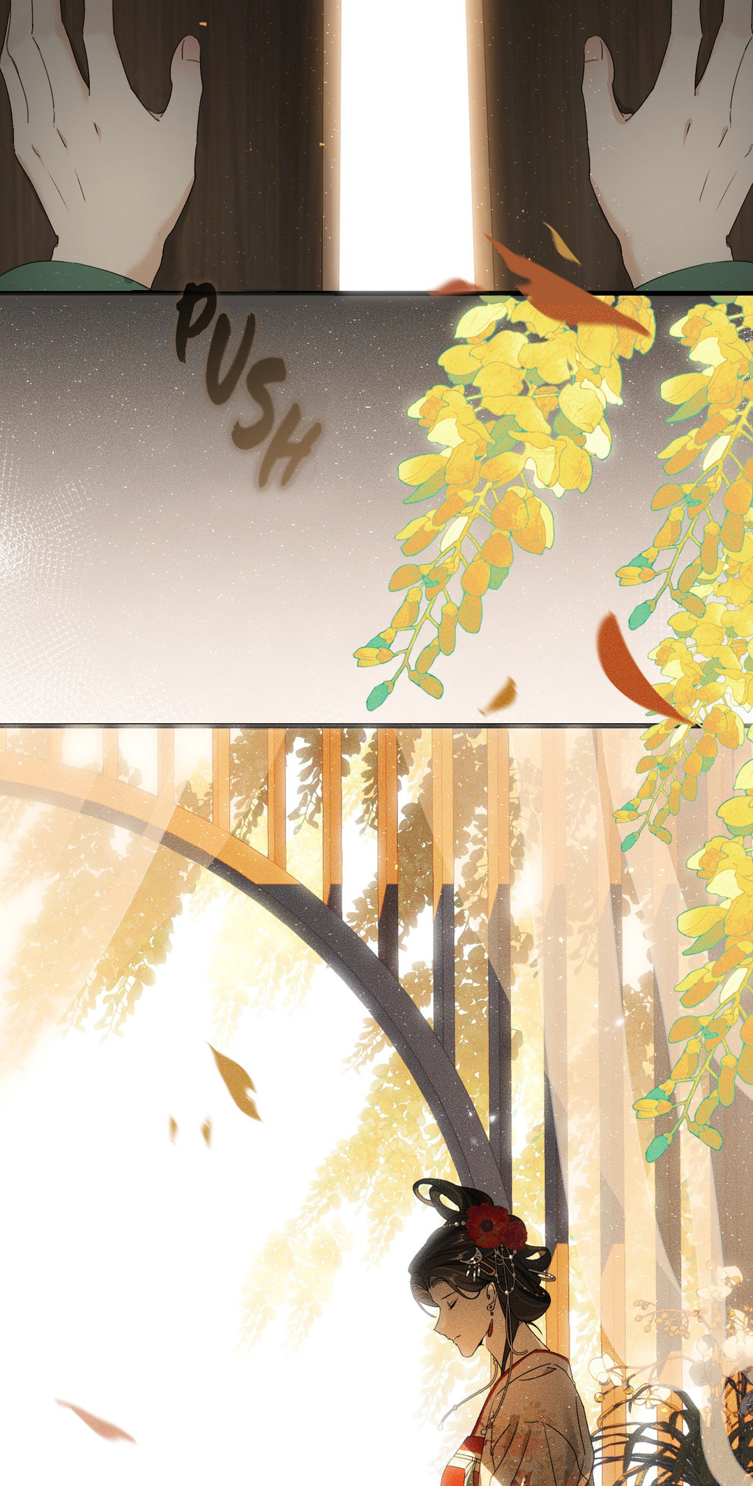 She Yao Yao Chu Tao Chapter 29 page 27 - 
