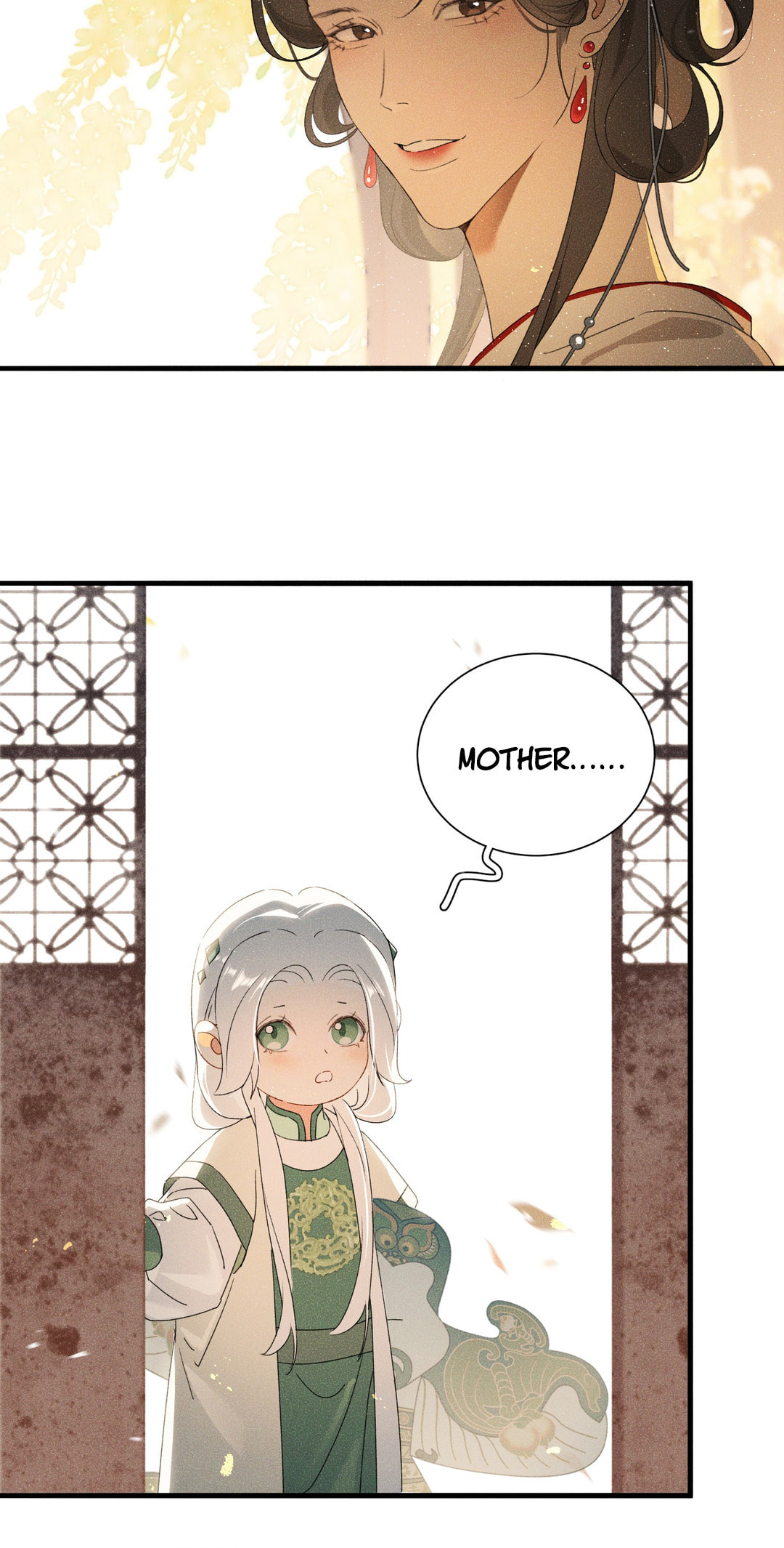 She Yao Yao Chu Tao Chapter 29 page 29 - 
