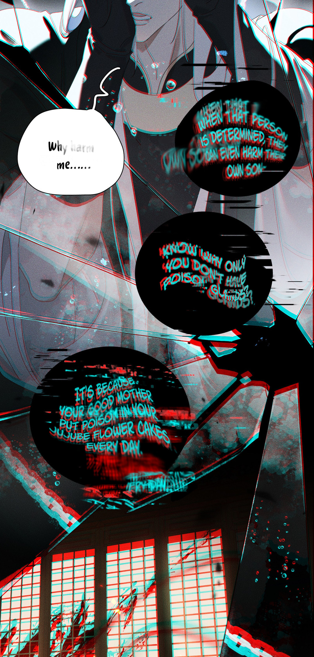 She Yao Yao Chu Tao Chapter 29 page 31 - 
