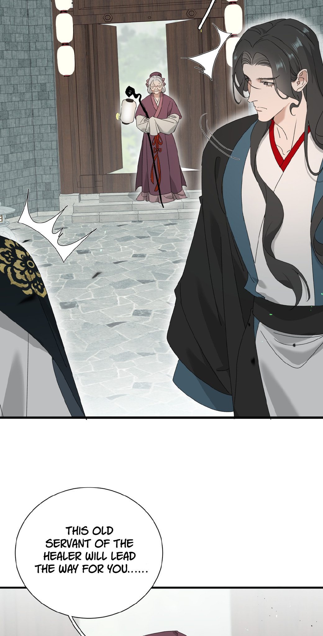 She Yao Yao Chu Tao Chapter 29 page 5 - 