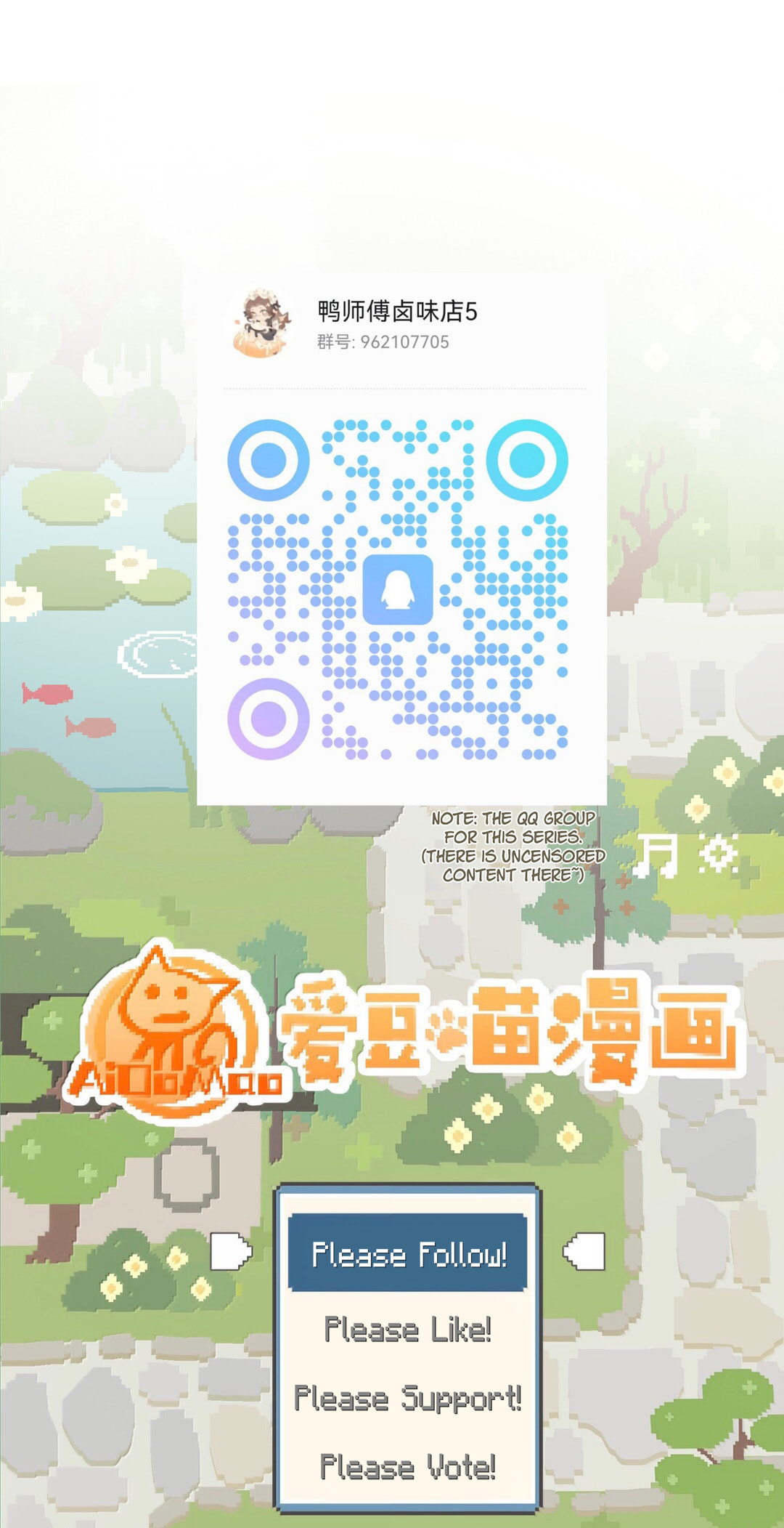She Yao Yao Chu Tao Chapter 29 page 41 - 