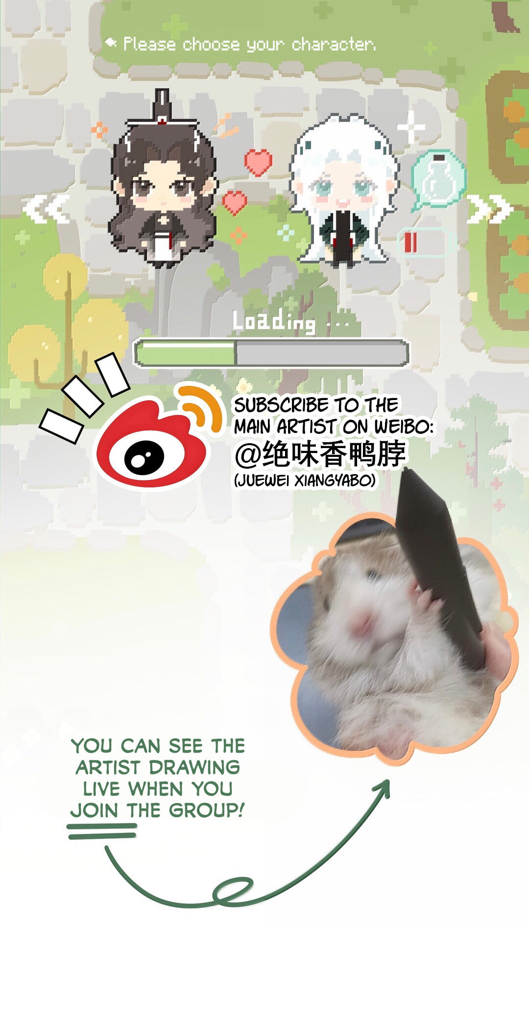 She Yao Yao Chu Tao Chapter 29 page 42 - 