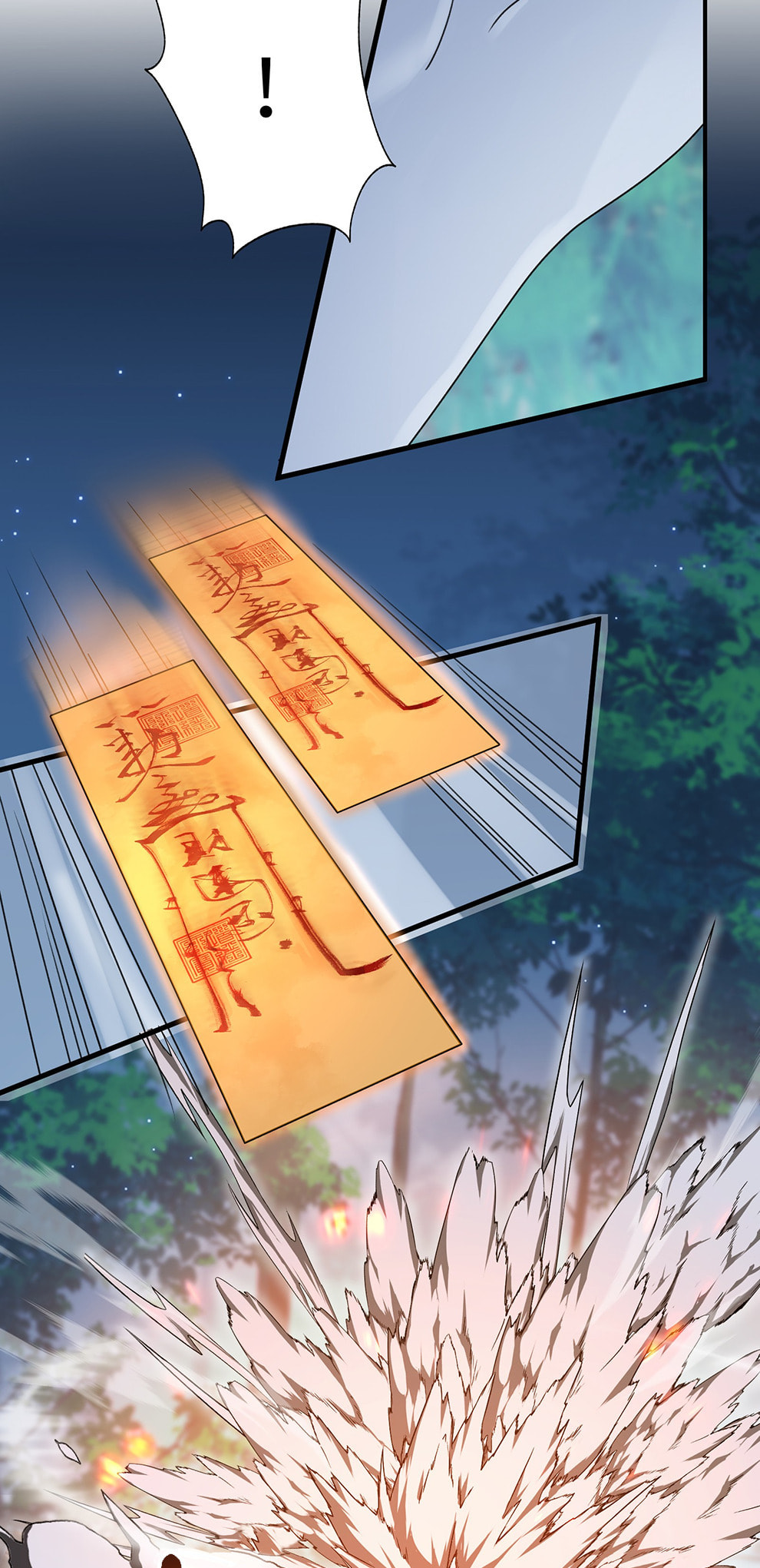 She Yao Yao Chu Tao Chapter 3 page 4 - 