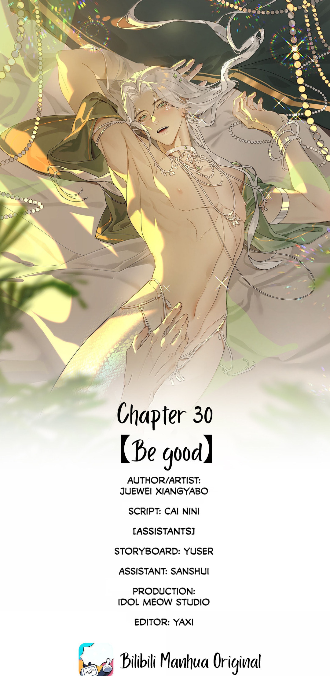 She Yao Yao Chu Tao Chapter 30 page 2 - 