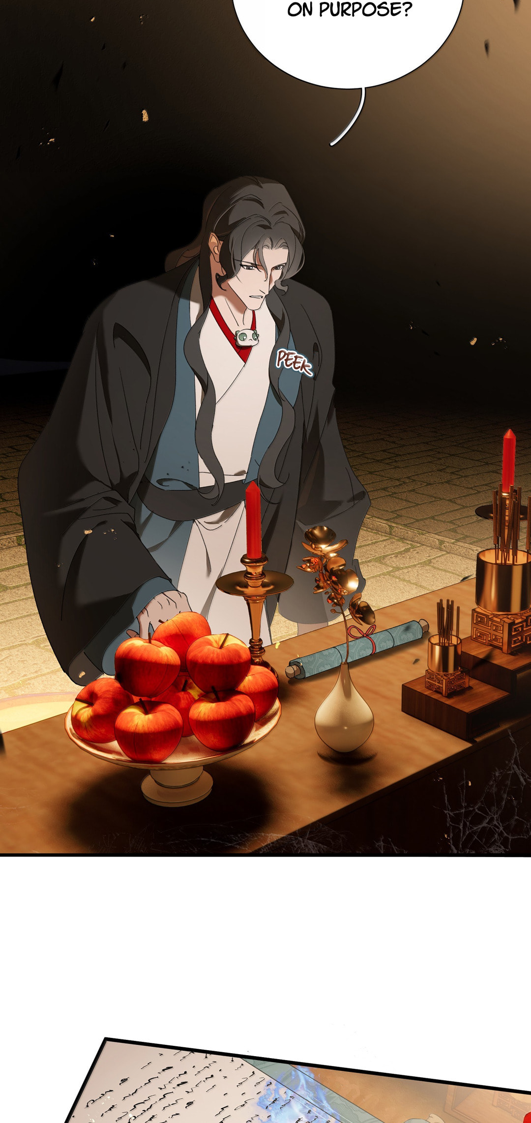 She Yao Yao Chu Tao Chapter 30 page 12 - 