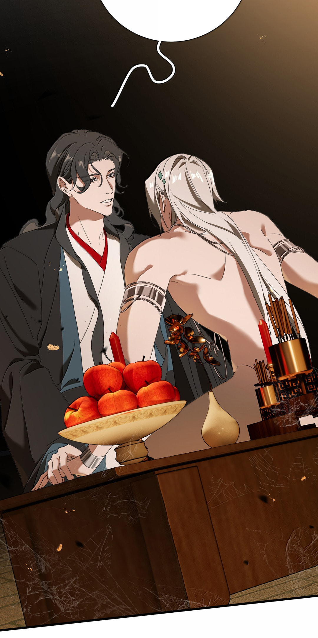 She Yao Yao Chu Tao Chapter 30 page 21 - 