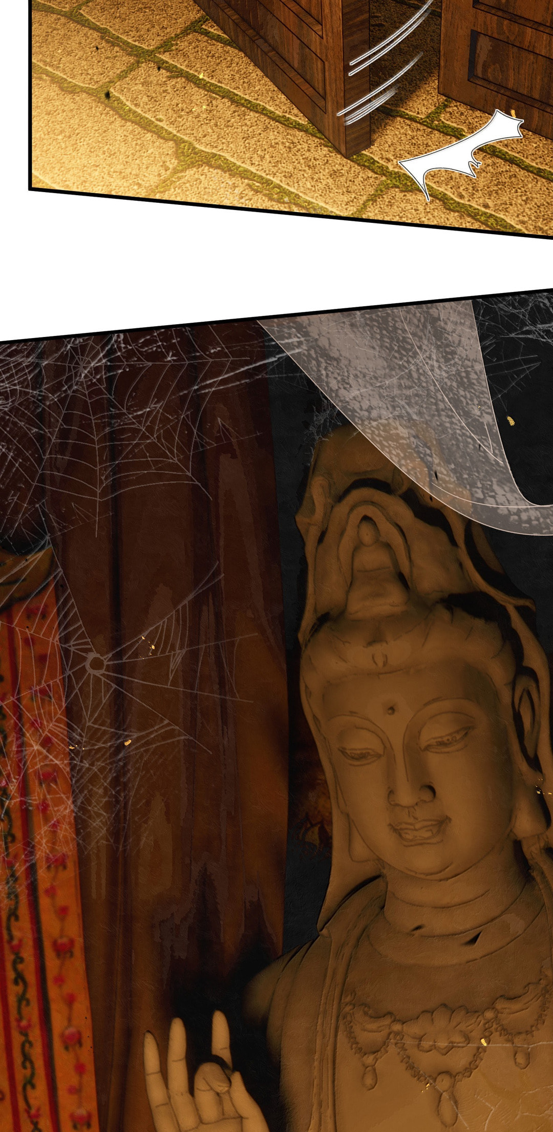 She Yao Yao Chu Tao Chapter 30 page 7 - 