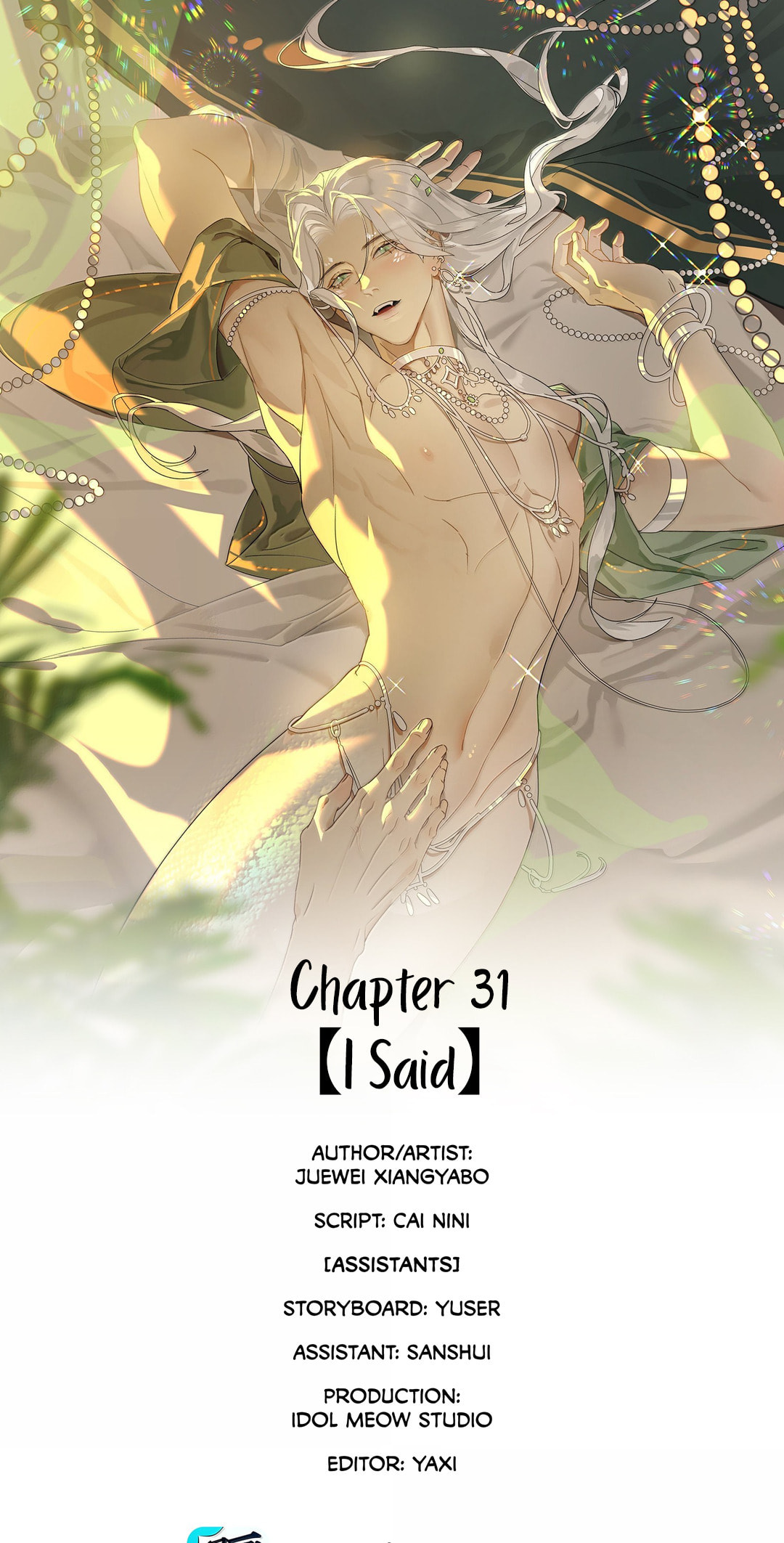 She Yao Yao Chu Tao Chapter 31 page 2 - 