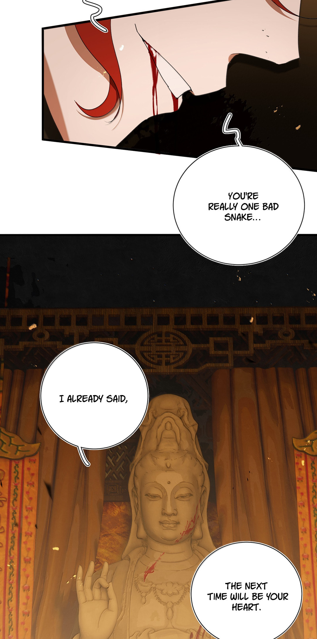 She Yao Yao Chu Tao Chapter 31 page 21 - 