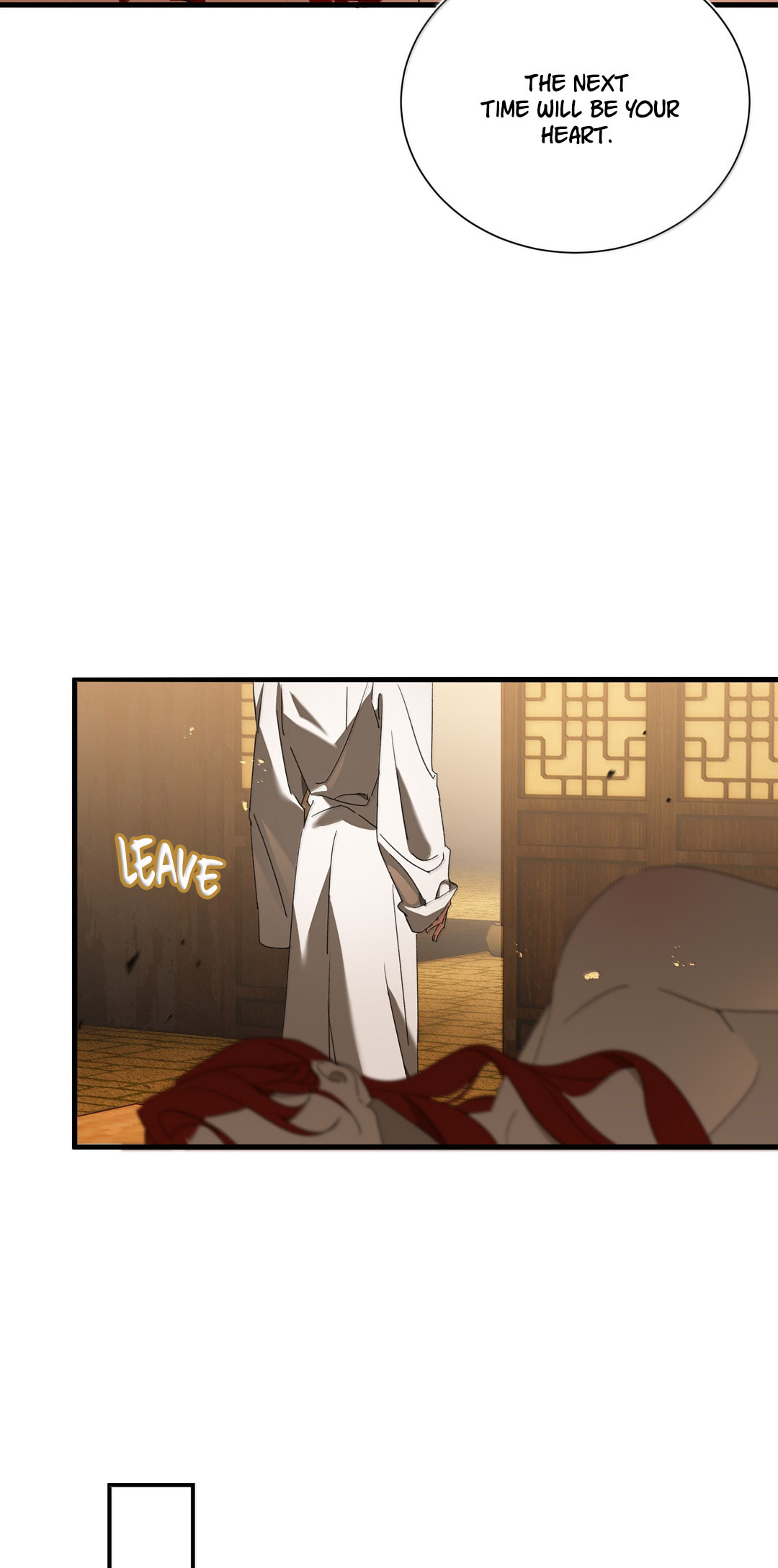 She Yao Yao Chu Tao Chapter 31 page 23 - 