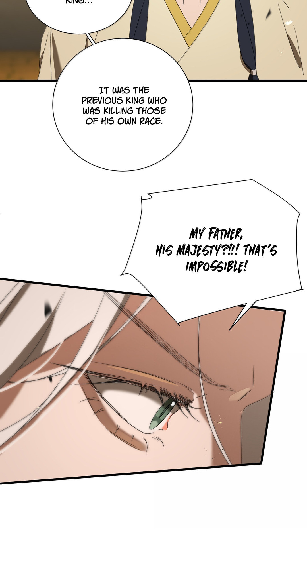 She Yao Yao Chu Tao Chapter 31 page 31 - 