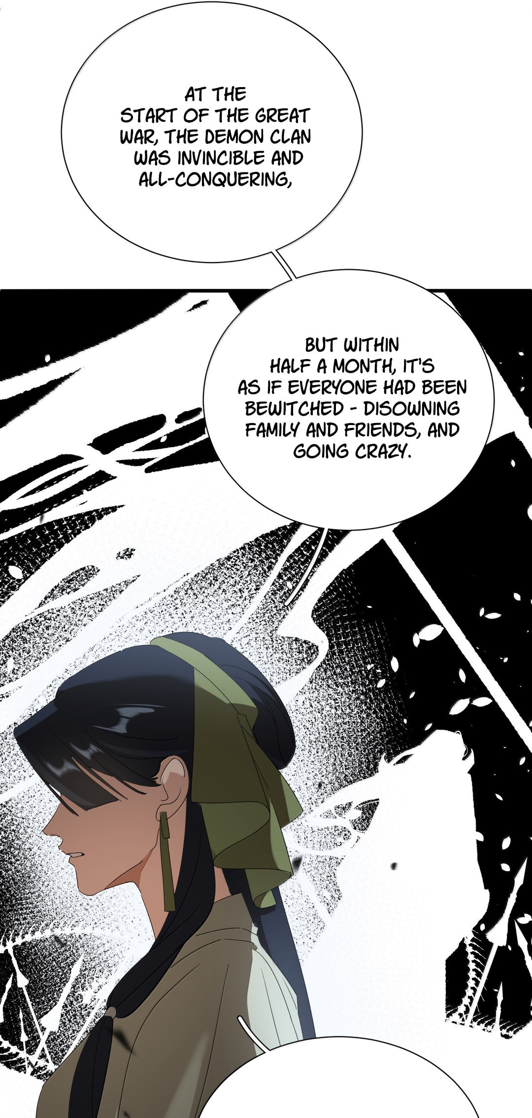 She Yao Yao Chu Tao Chapter 31 page 32 - 