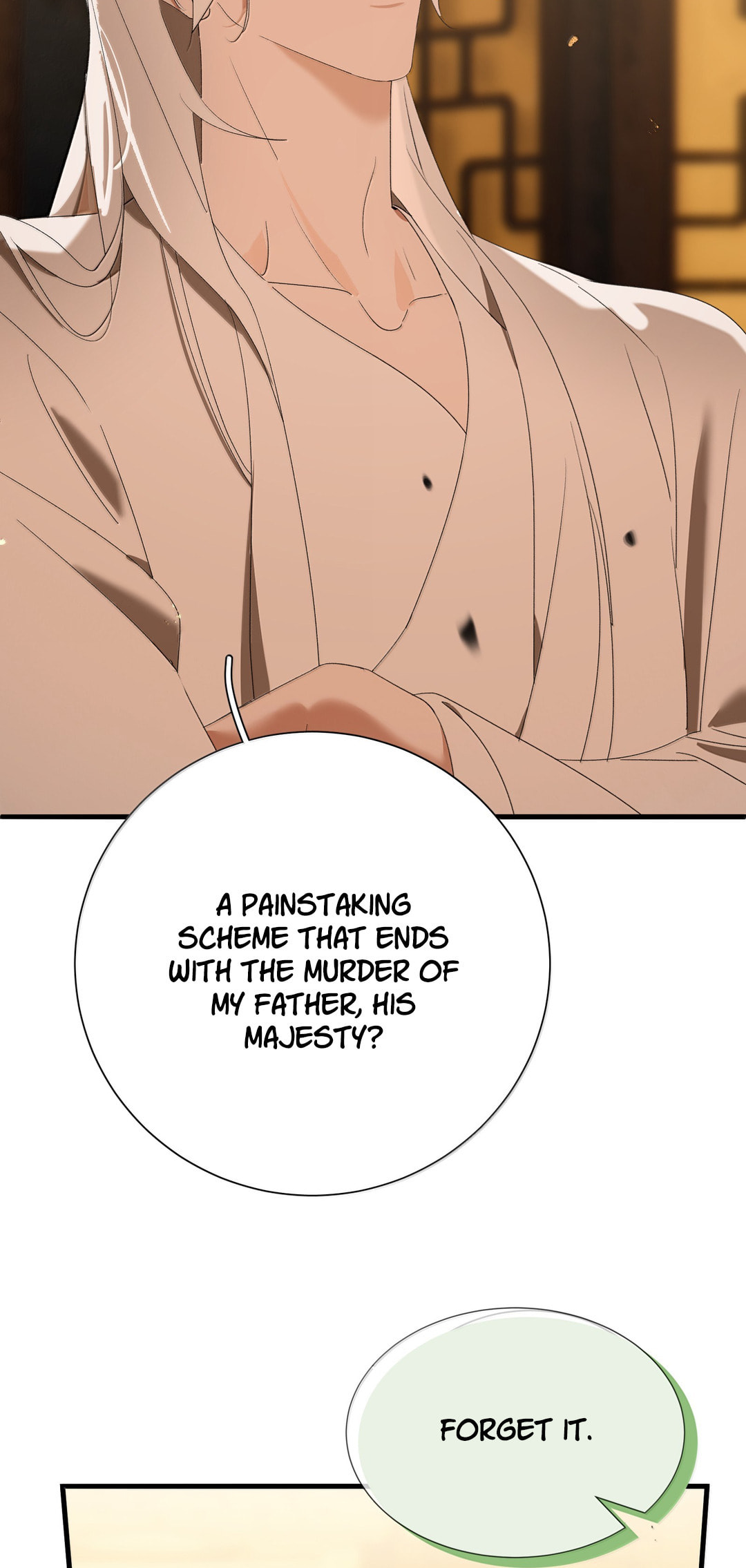 She Yao Yao Chu Tao Chapter 31 page 35 - 