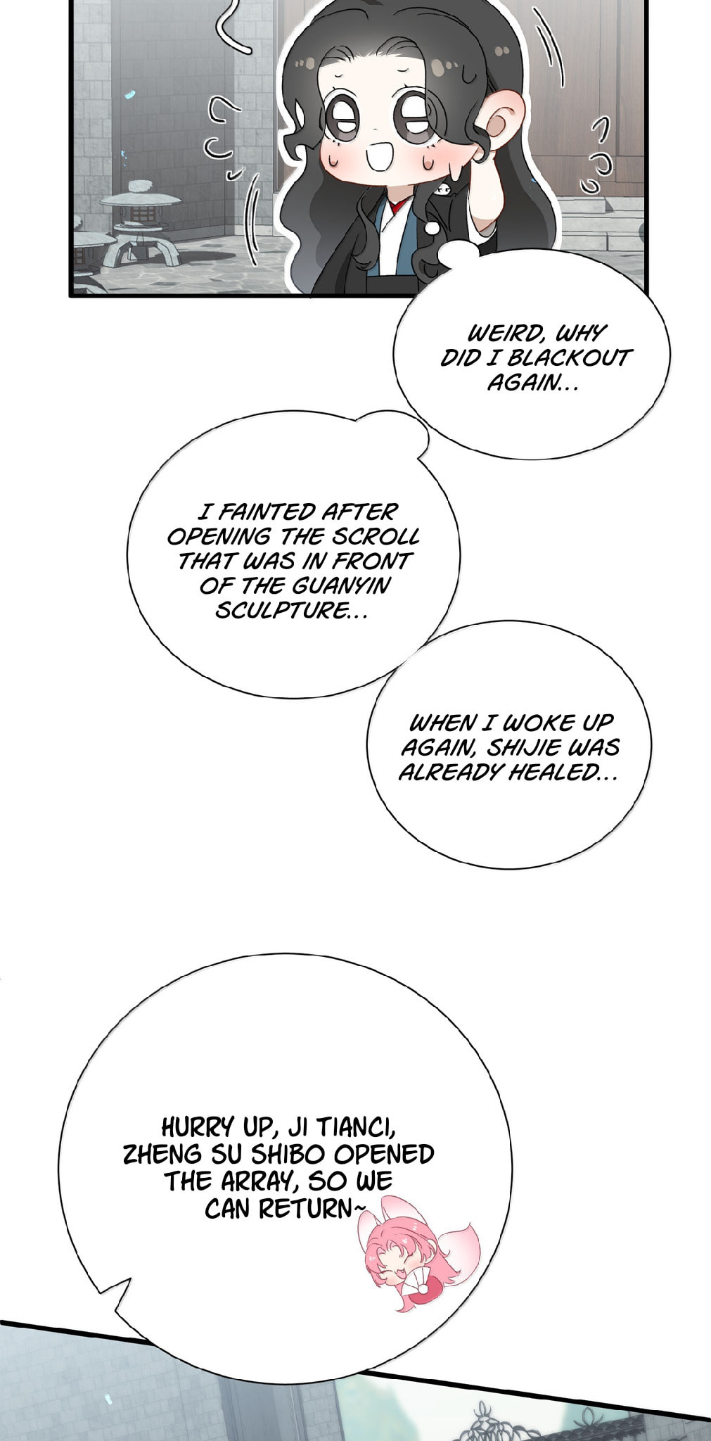 She Yao Yao Chu Tao Chapter 32 page 12 - 