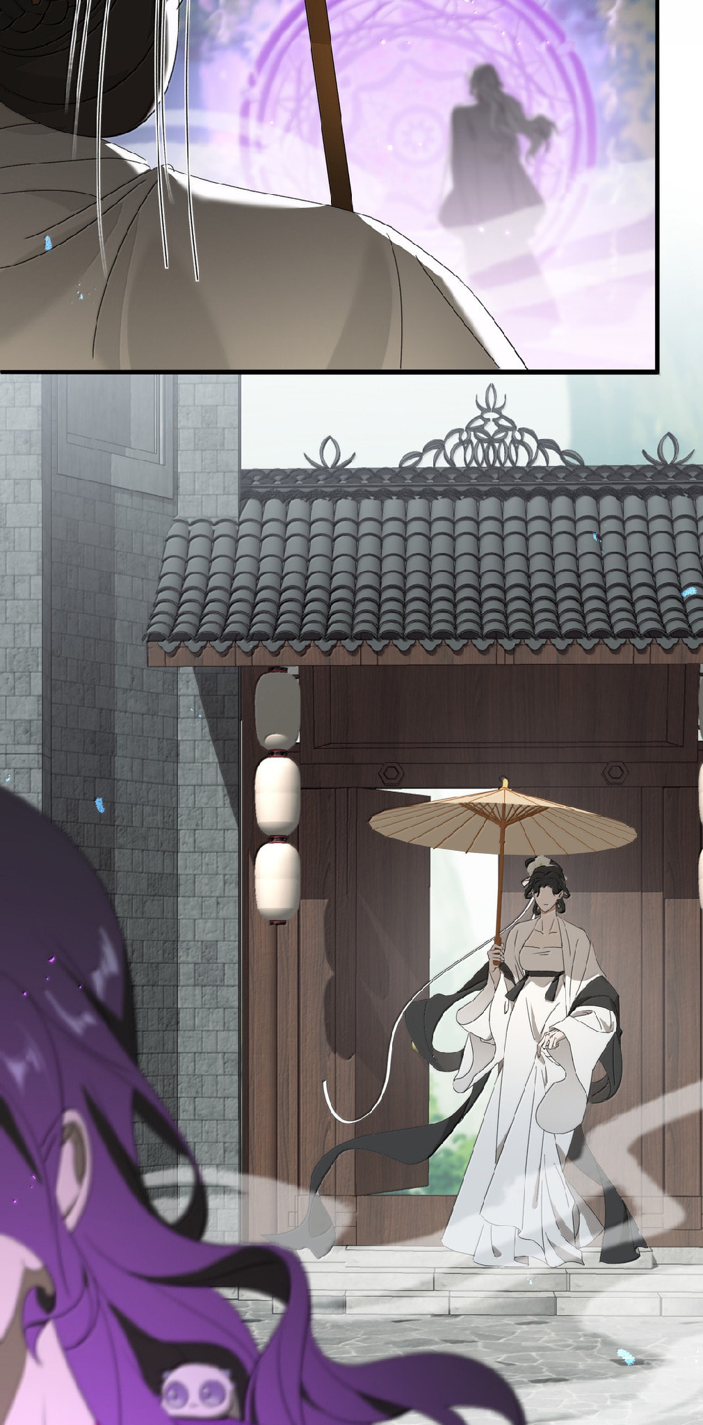 She Yao Yao Chu Tao Chapter 32 page 15 - 