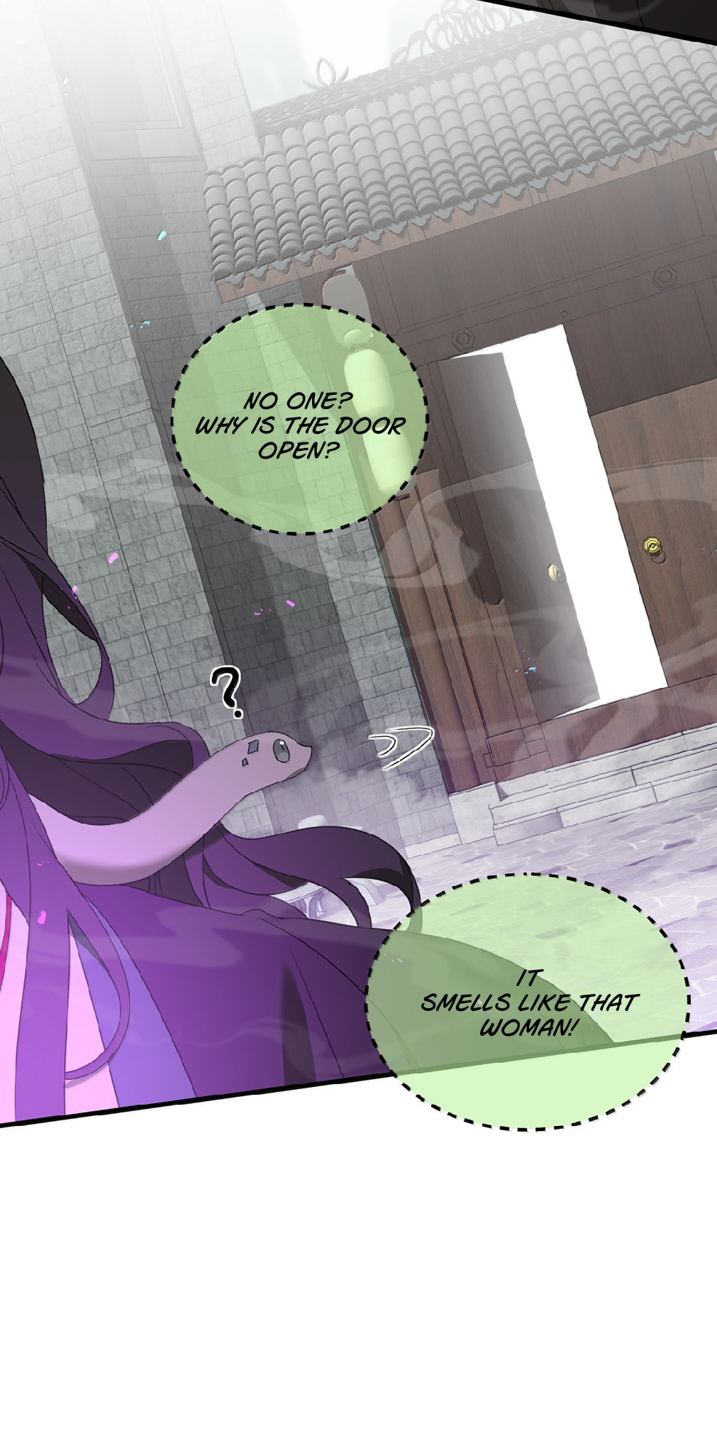 She Yao Yao Chu Tao Chapter 32 page 17 - 