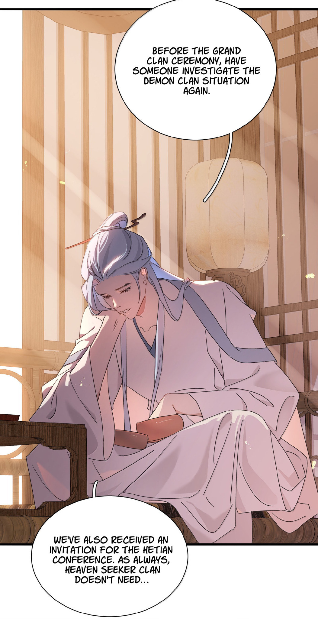 She Yao Yao Chu Tao Chapter 32 page 25 - 