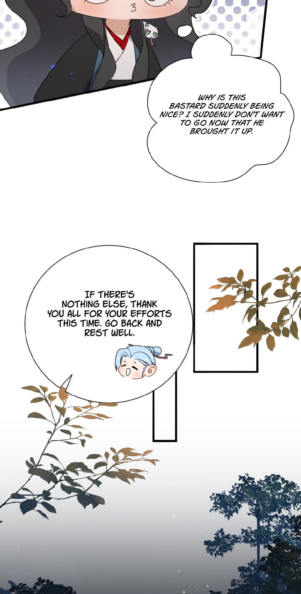 She Yao Yao Chu Tao Chapter 32 page 31 - 