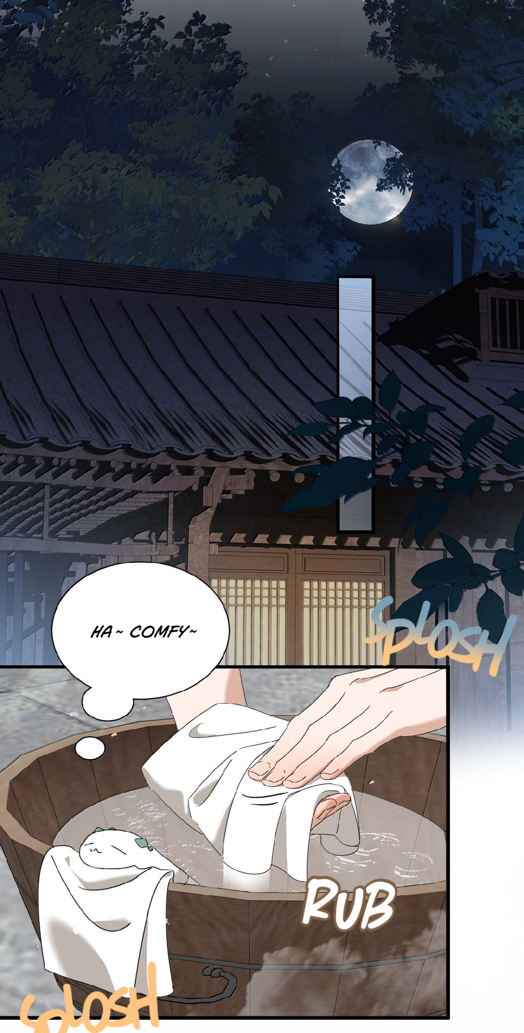 She Yao Yao Chu Tao Chapter 32 page 32 - 
