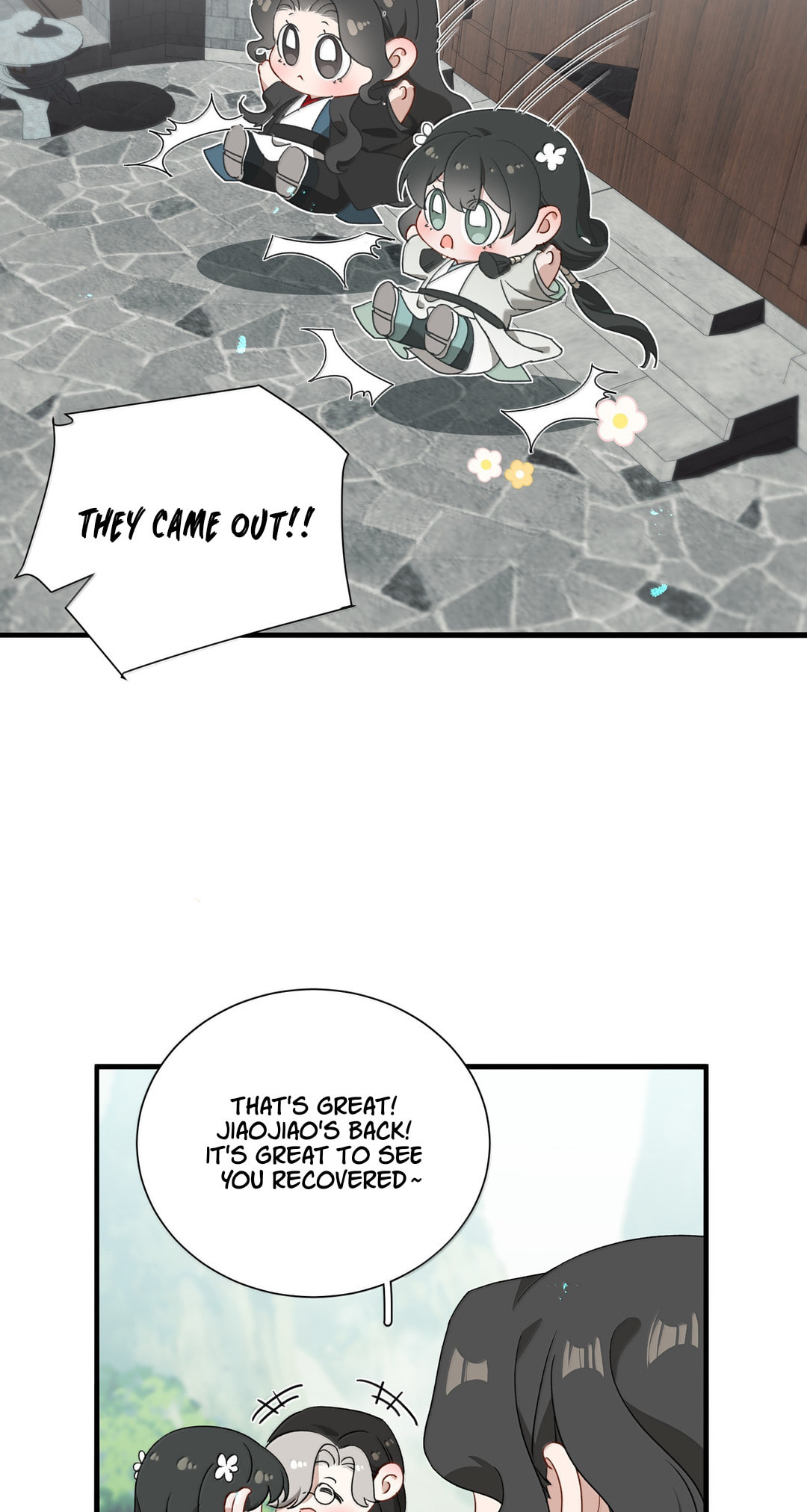 She Yao Yao Chu Tao Chapter 32 page 5 - 