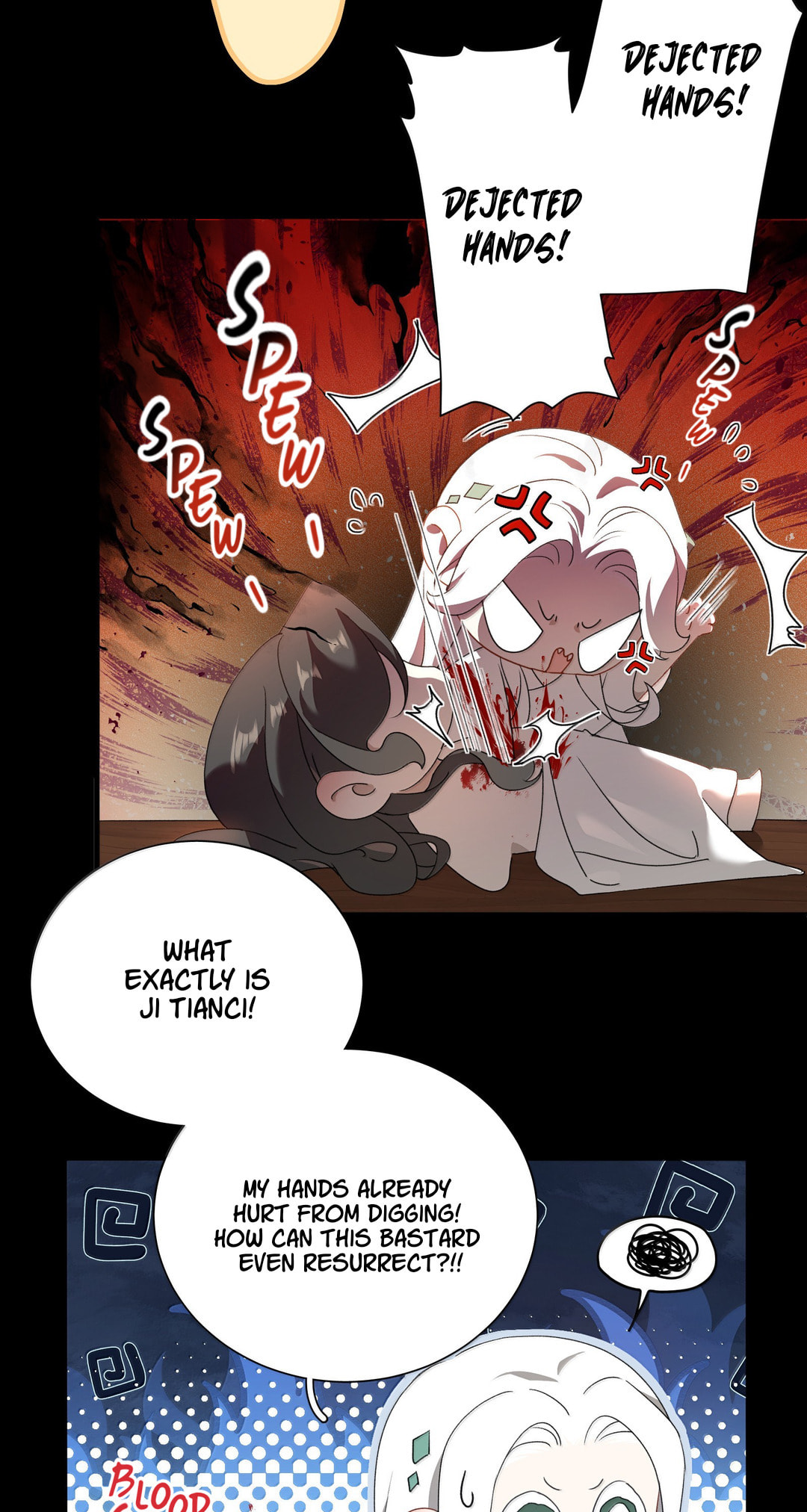 She Yao Yao Chu Tao Chapter 32 page 7 - 