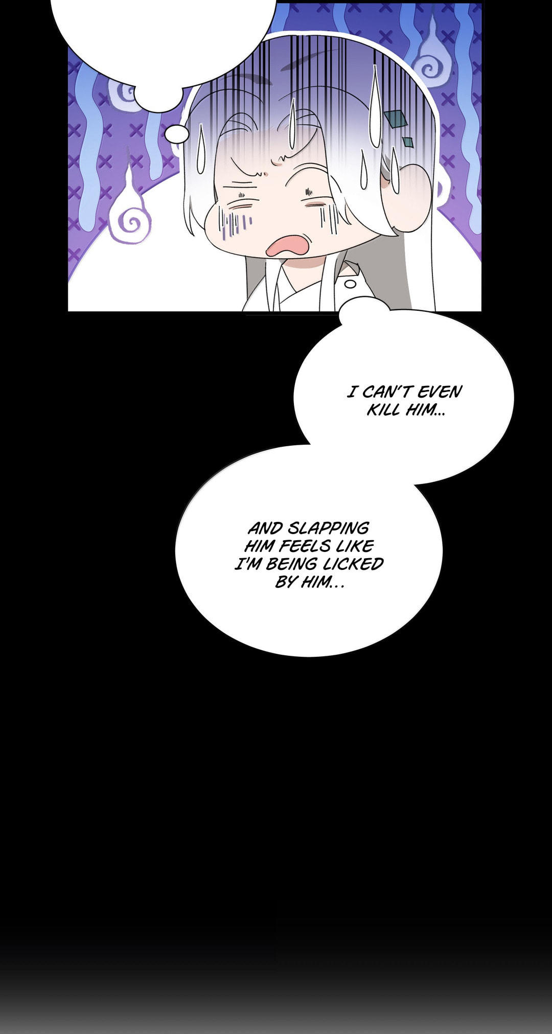 She Yao Yao Chu Tao Chapter 32 page 9 - 