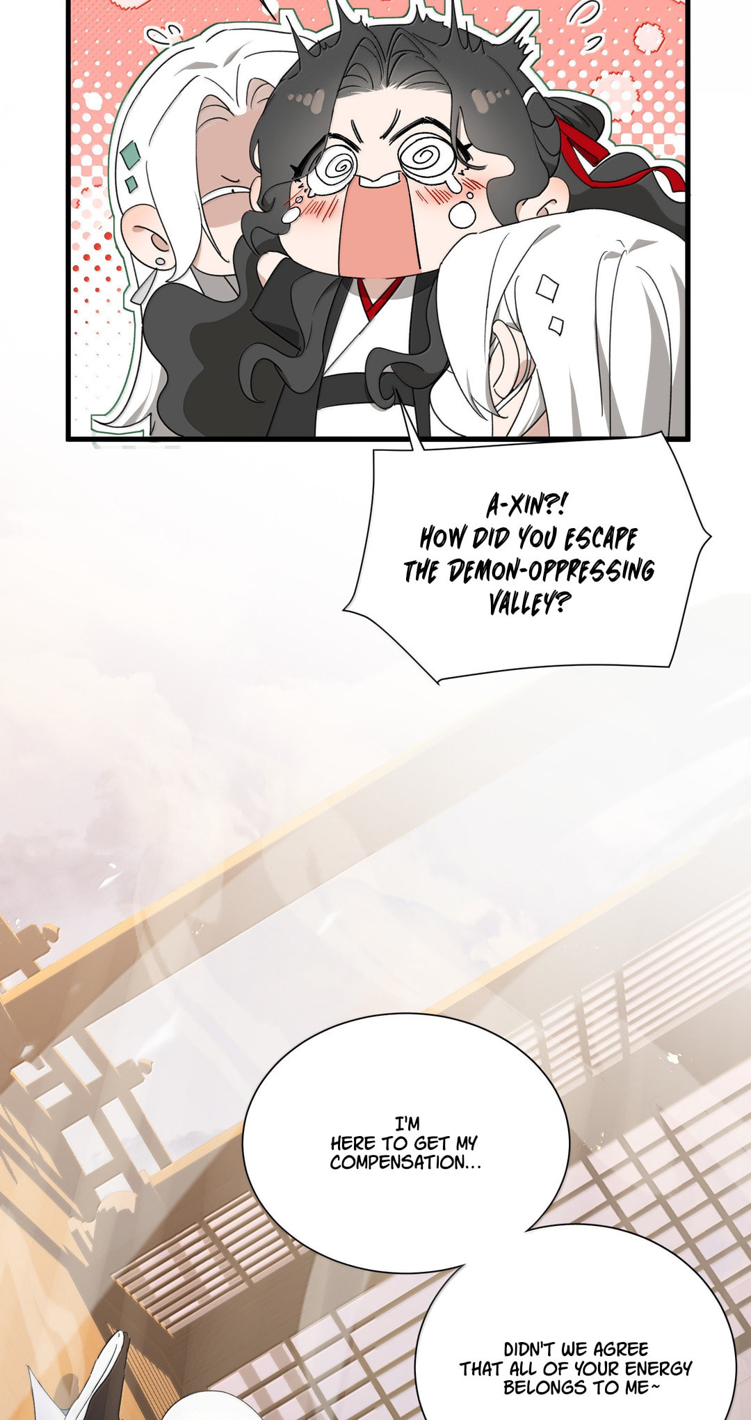 She Yao Yao Chu Tao Chapter 33 page 16 - 