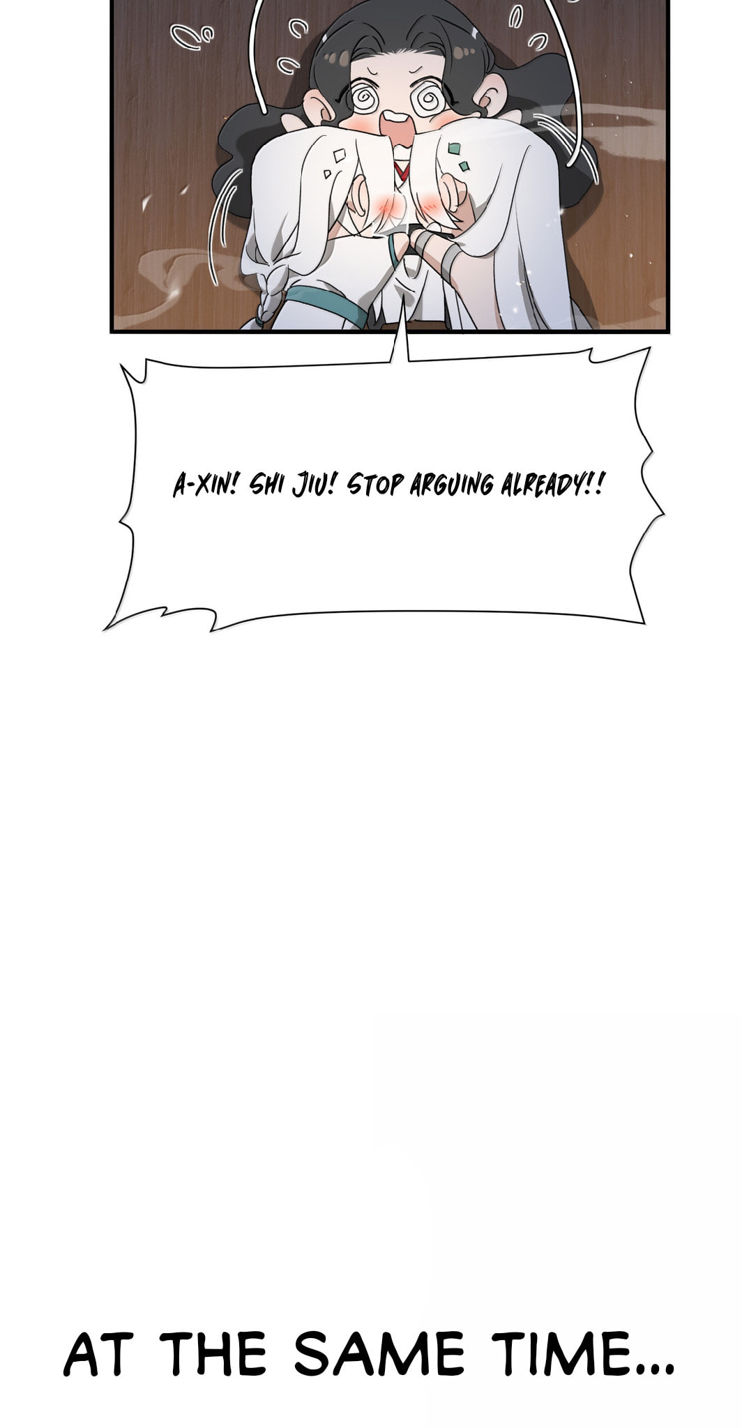 She Yao Yao Chu Tao Chapter 33 page 19 - 