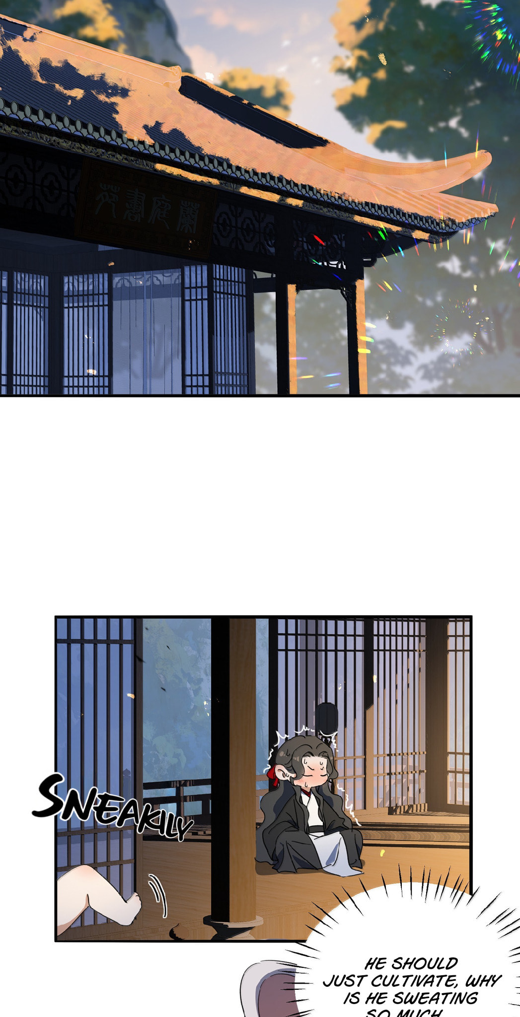 She Yao Yao Chu Tao Chapter 33 page 26 - 