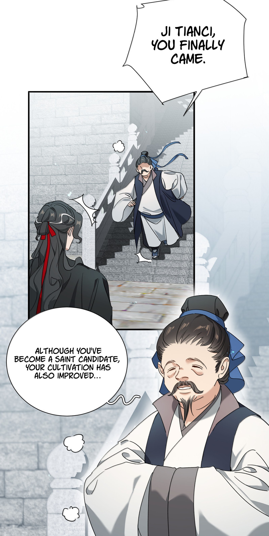 She Yao Yao Chu Tao Chapter 34 page 11 - 