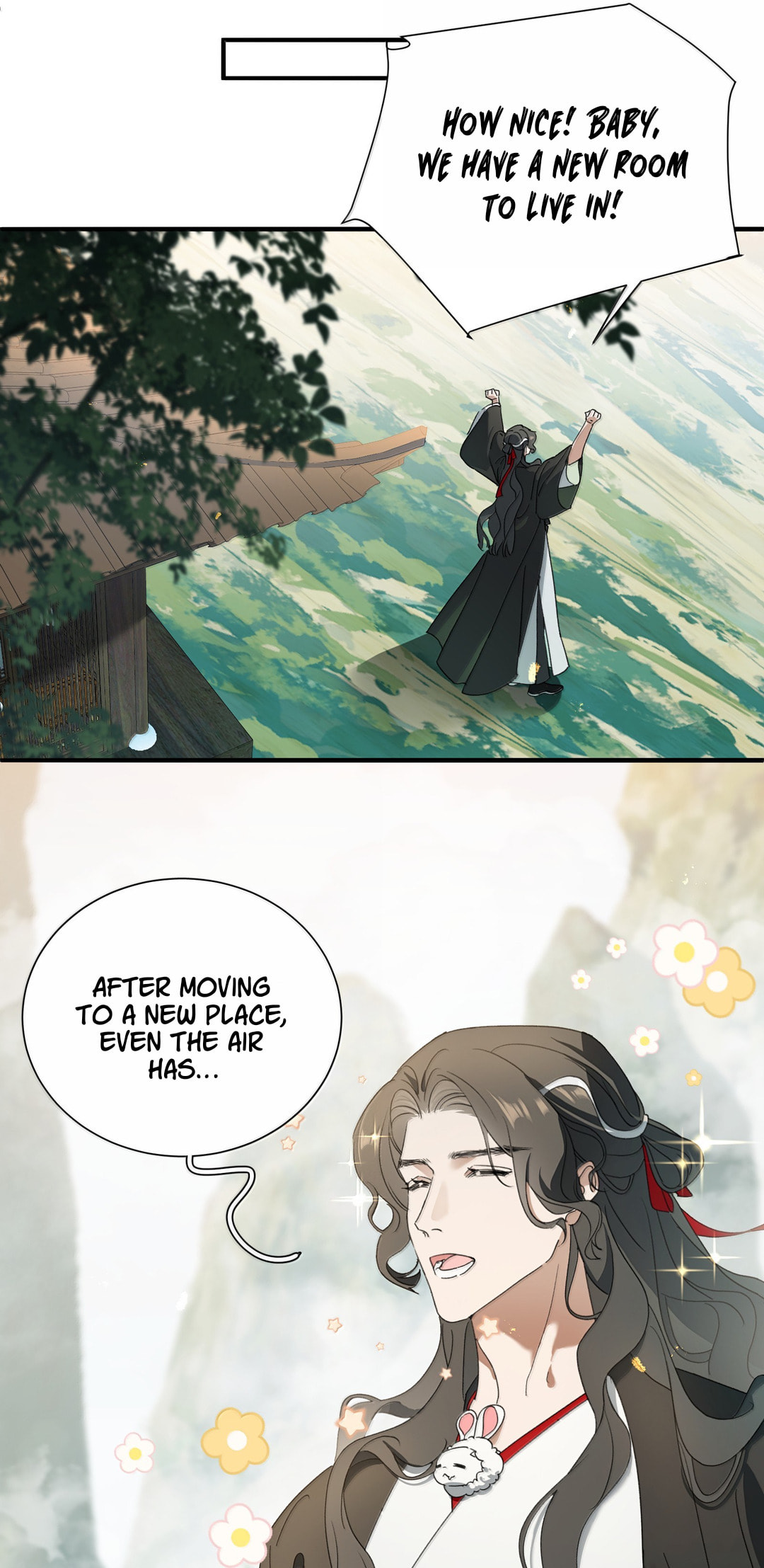 She Yao Yao Chu Tao Chapter 34 page 16 - 