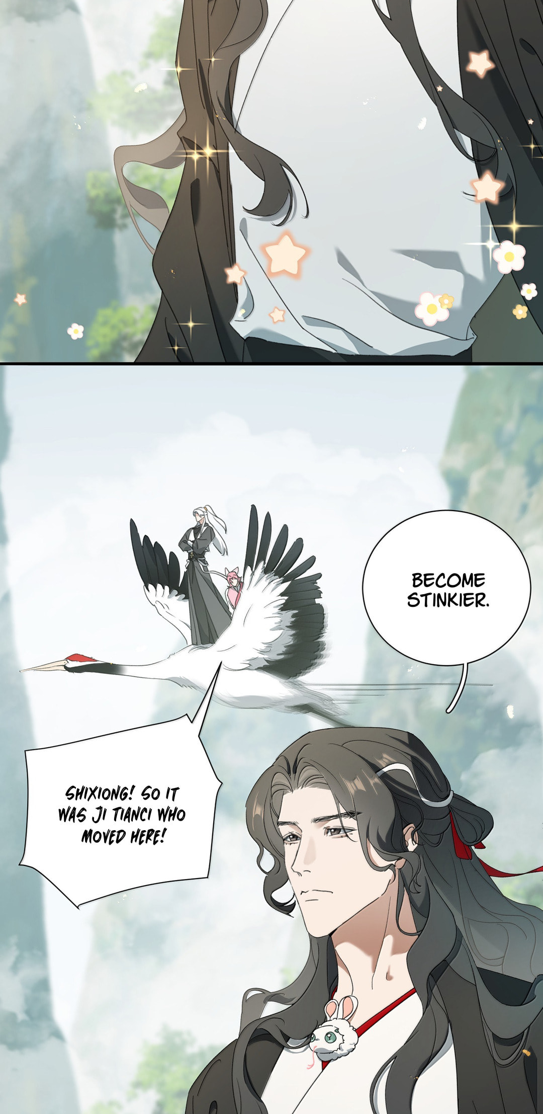 She Yao Yao Chu Tao Chapter 34 page 17 - 