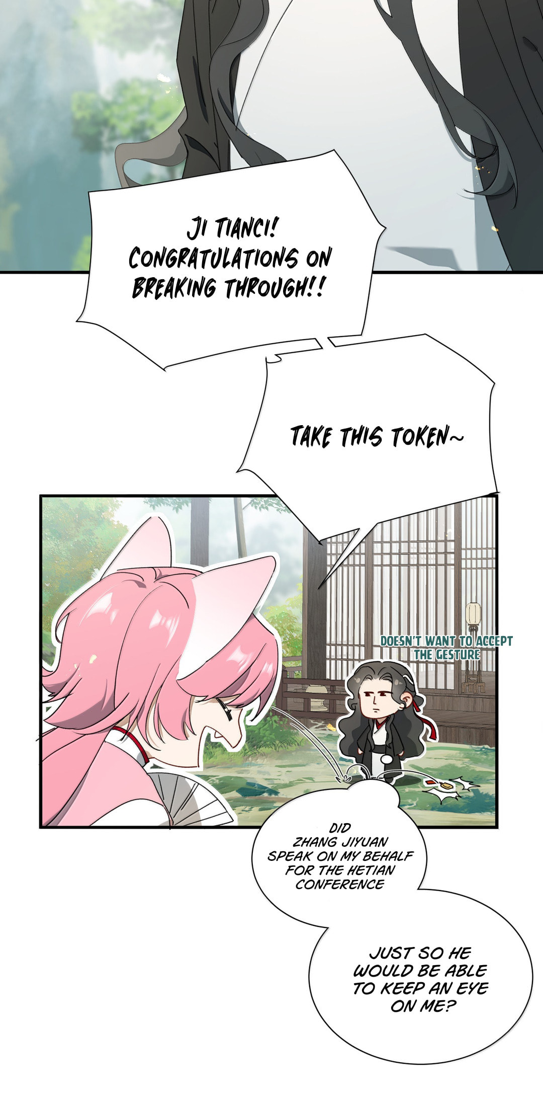 She Yao Yao Chu Tao Chapter 34 page 18 - 