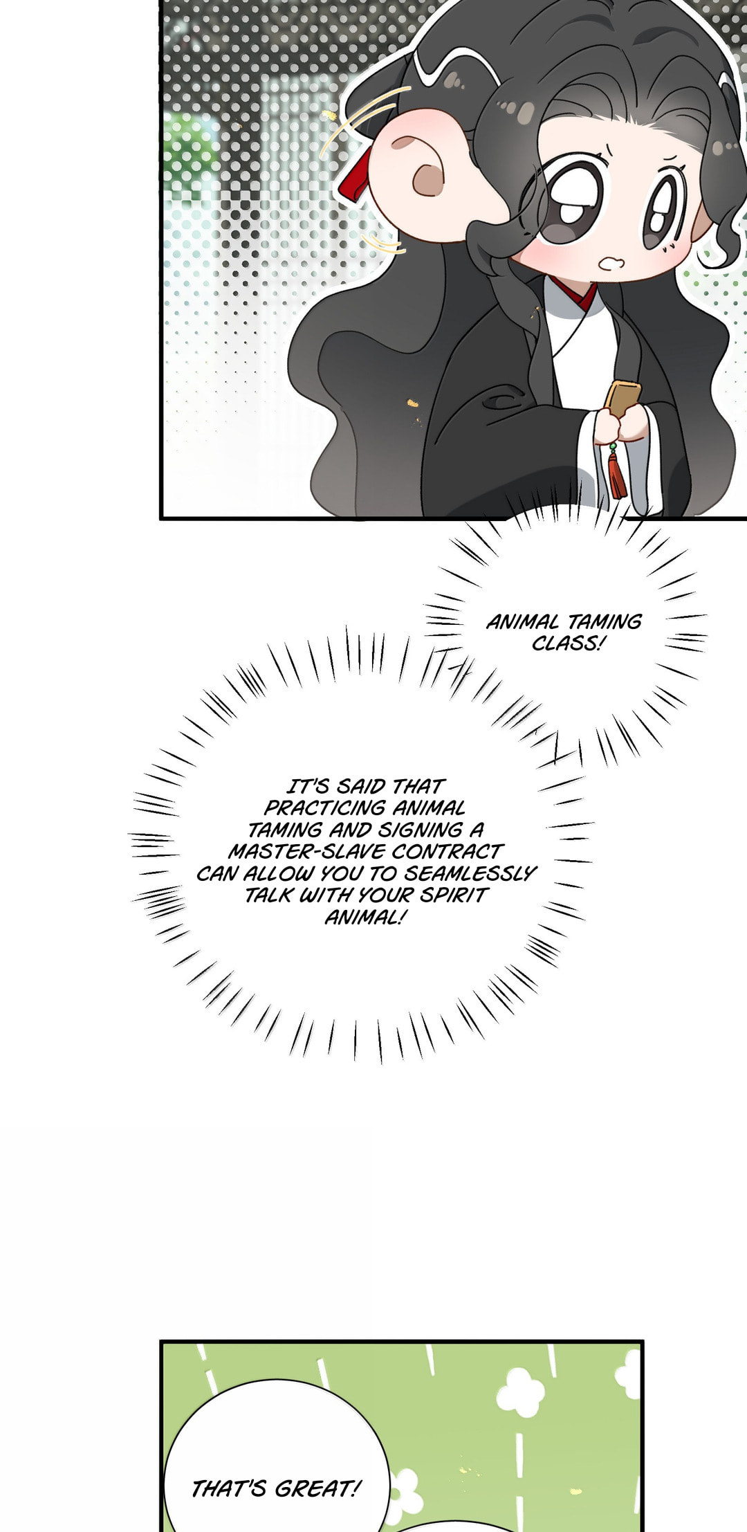She Yao Yao Chu Tao Chapter 34 page 20 - 