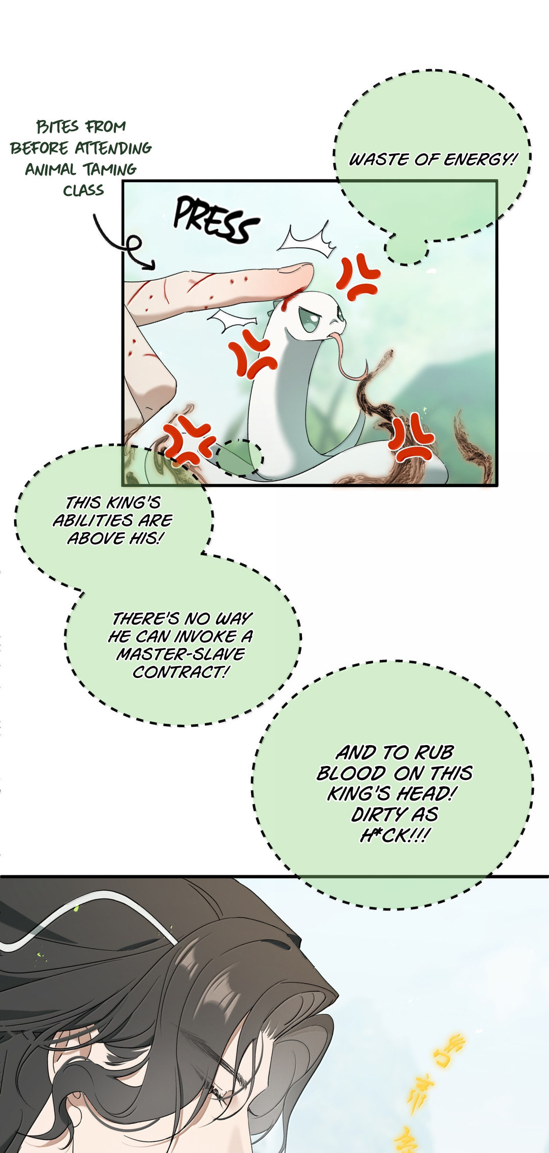 She Yao Yao Chu Tao Chapter 34 page 24 - 